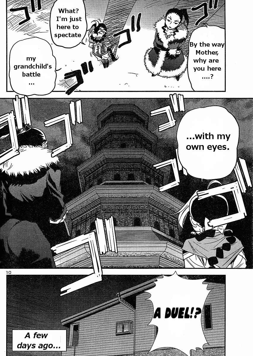 Page 10 Chapter 16 Domina no Do!