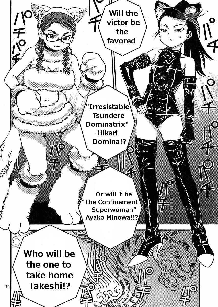 Page 14 Chapter 16 Domina no Do!