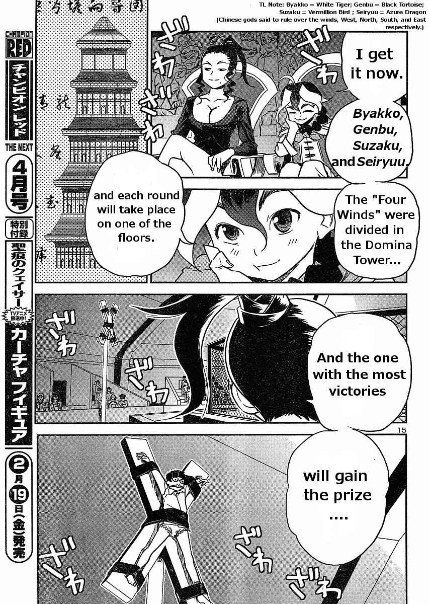 Page 15 Chapter 16 Domina no Do!