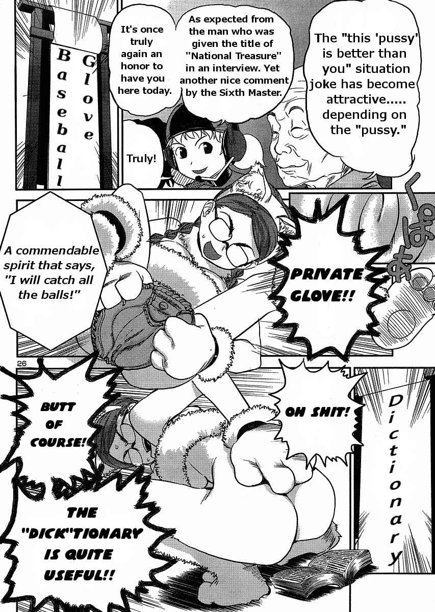 Page 26 Chapter 16 Domina no Do!