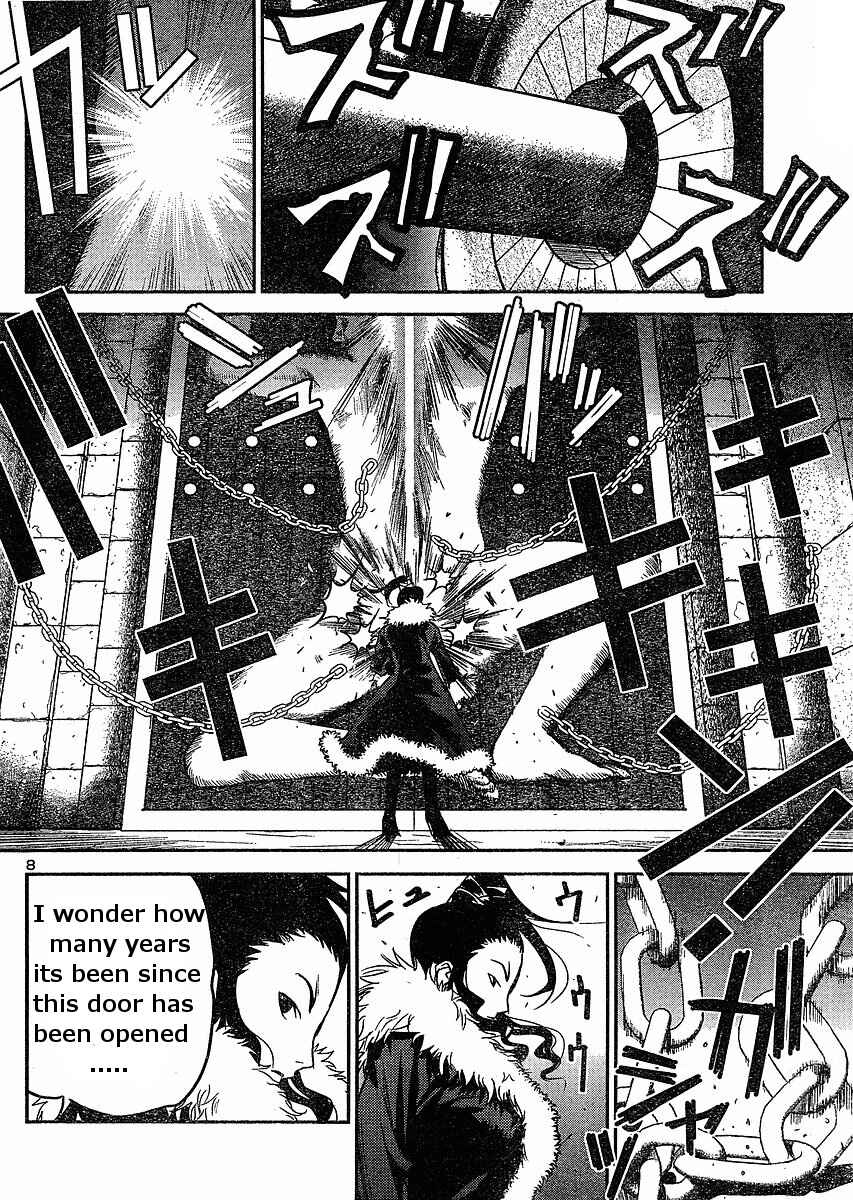 Page 8 Chapter 16 Domina no Do!