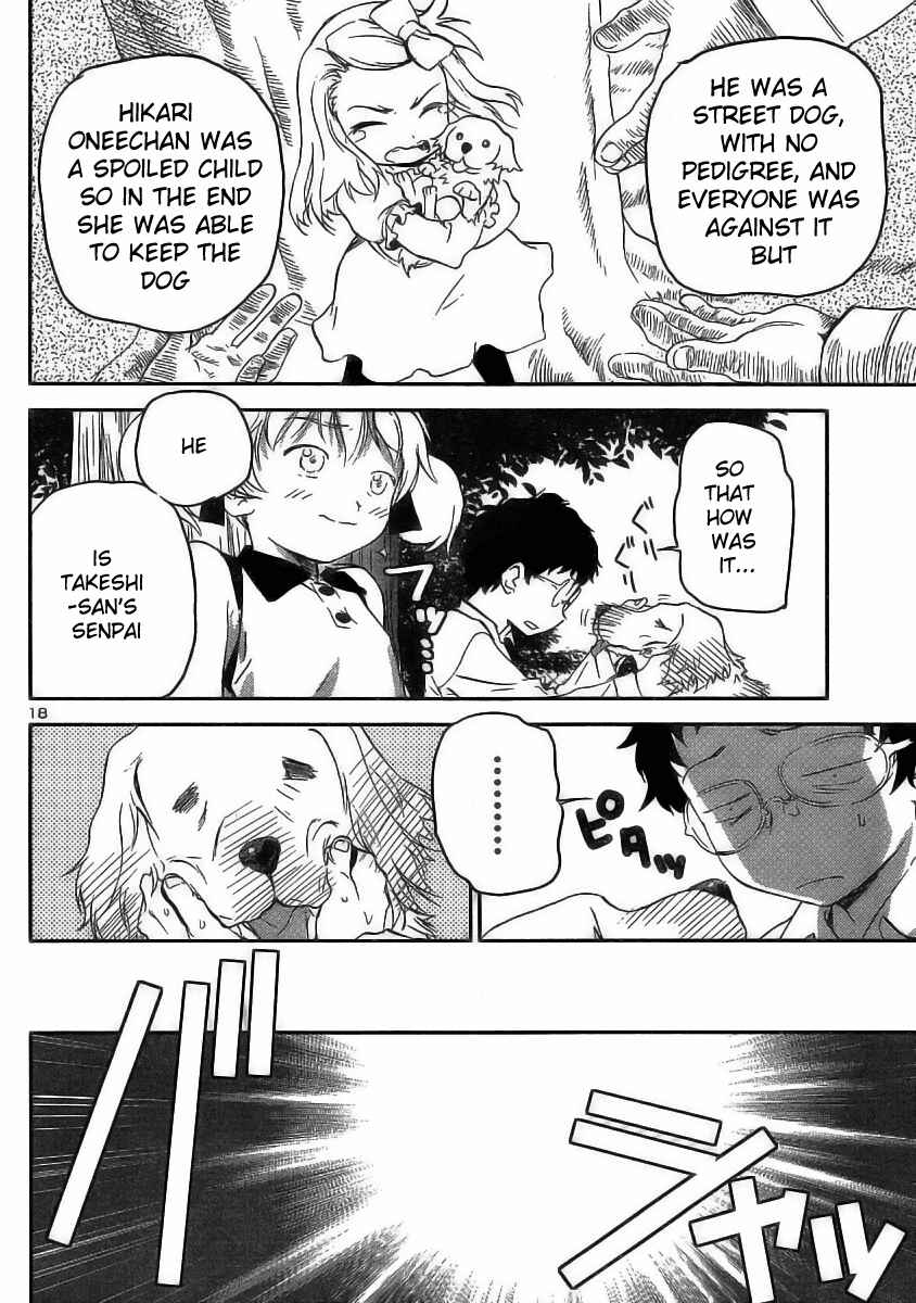 Page 18 Chapter 13 Domina no Do!