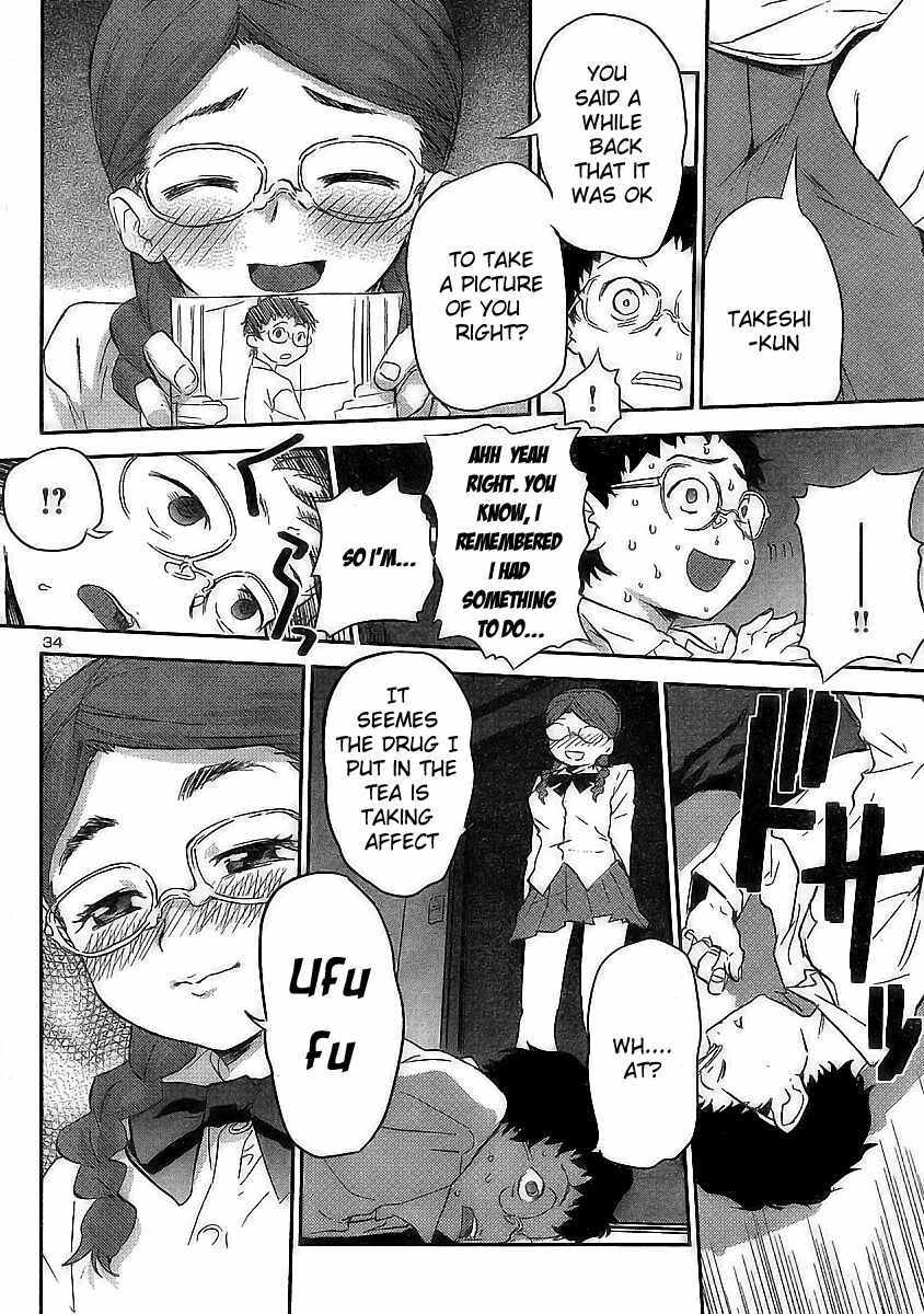Page 33 Chapter 13 Domina no Do!