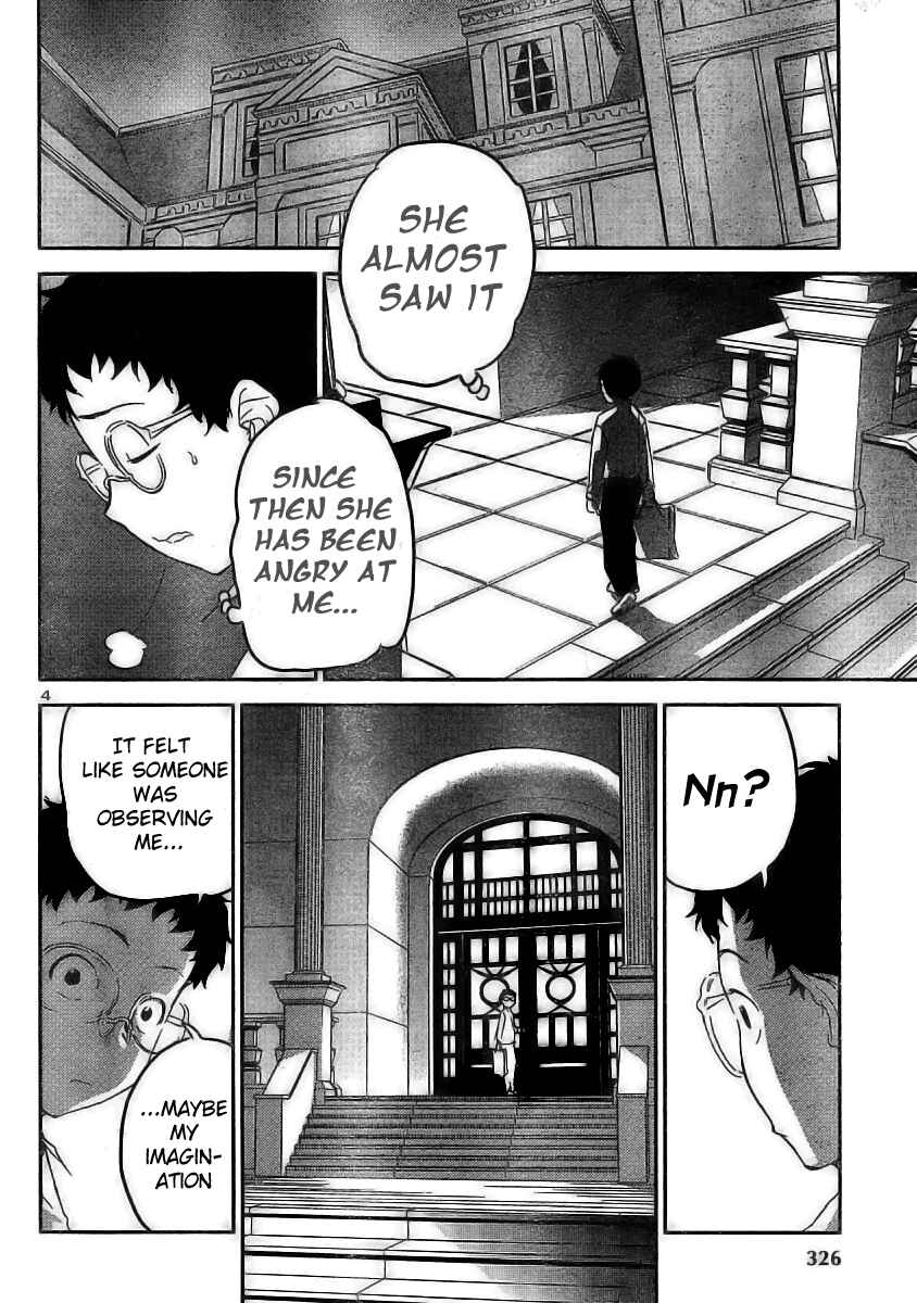 Page 4 Chapter 13 Domina no Do!