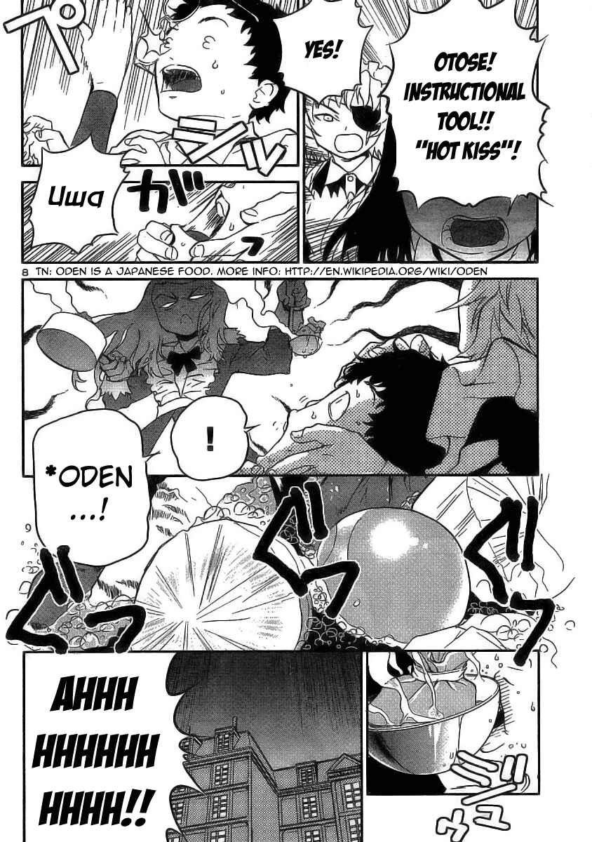 Page 8 Chapter 13 Domina no Do!