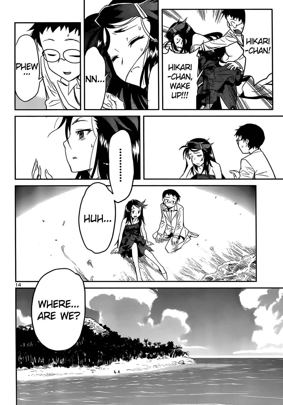 Page 14 Chapter 36 Domina no Do!