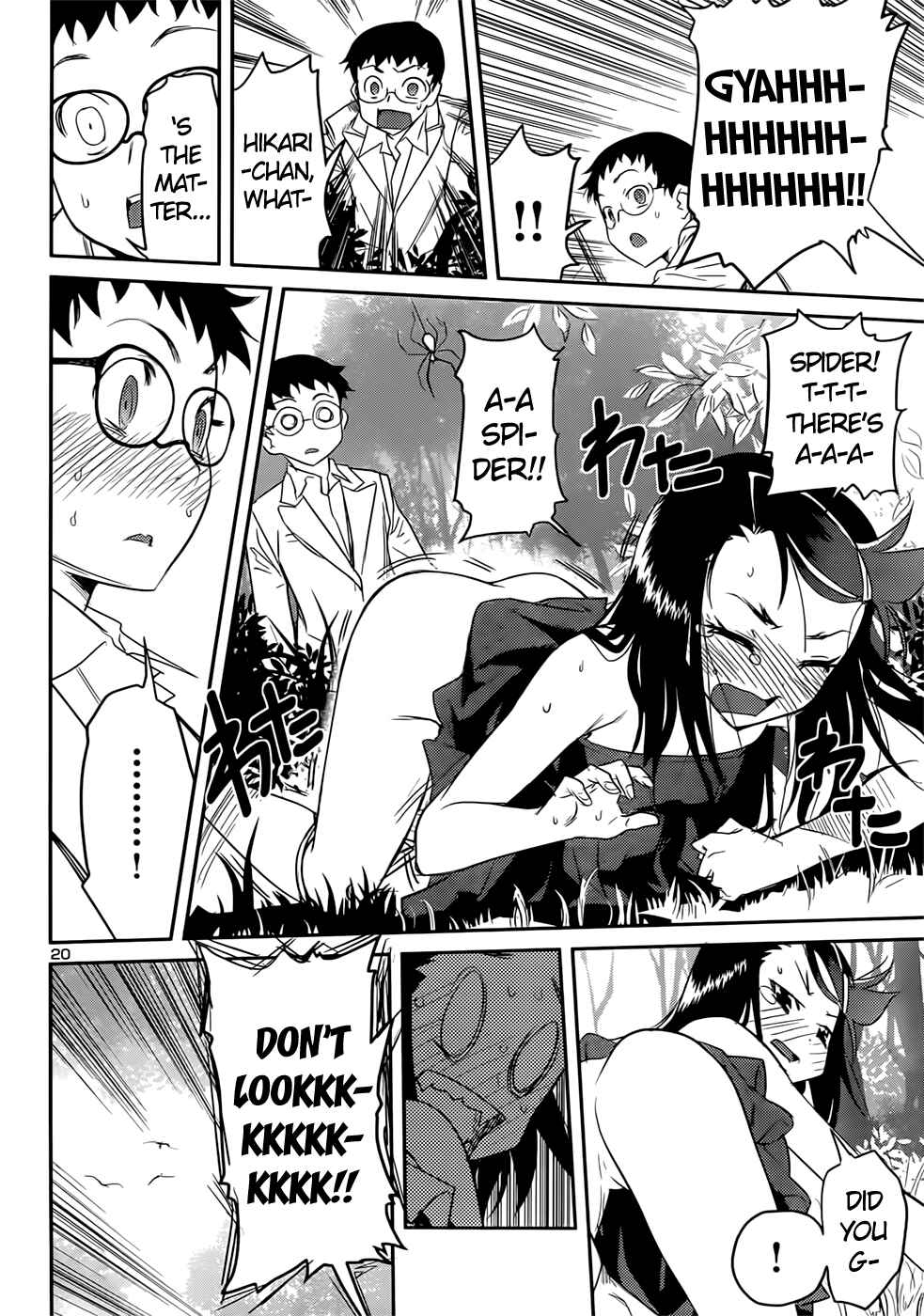 Page 20 Chapter 36 Domina no Do!