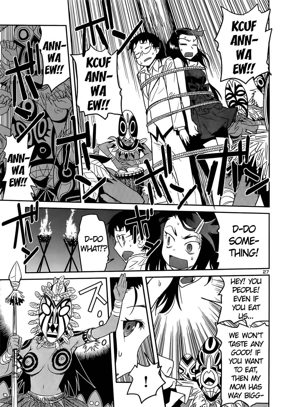 Page 27 Chapter 36 Domina no Do!