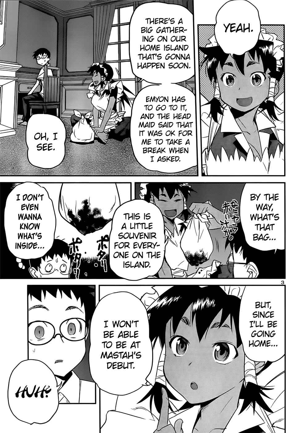 Page 3 Chapter 36 Domina no Do!