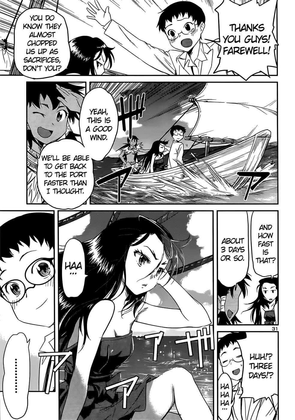 Page 31 Chapter 36 Domina no Do!