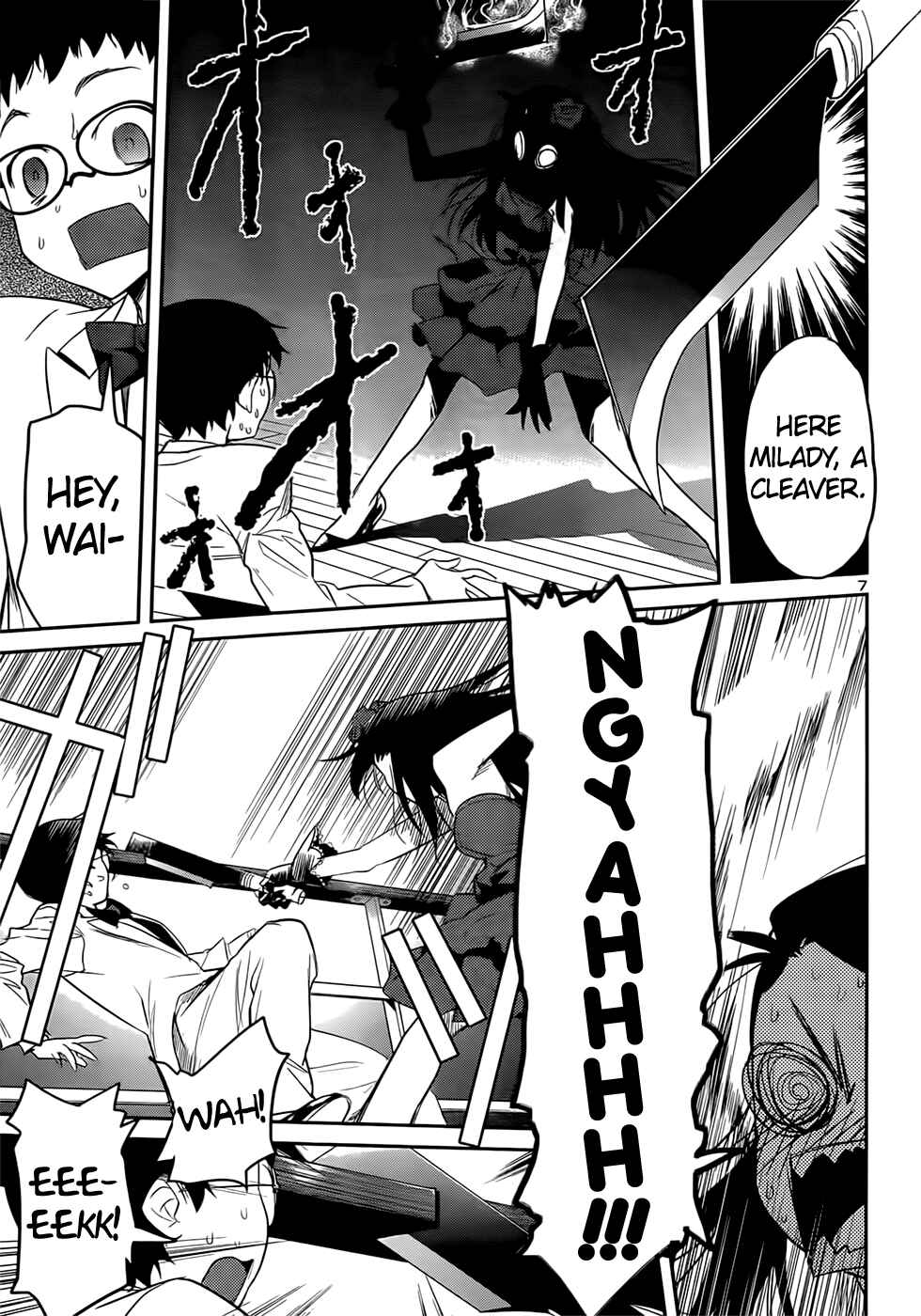 Page 7 Chapter 36 Domina no Do!