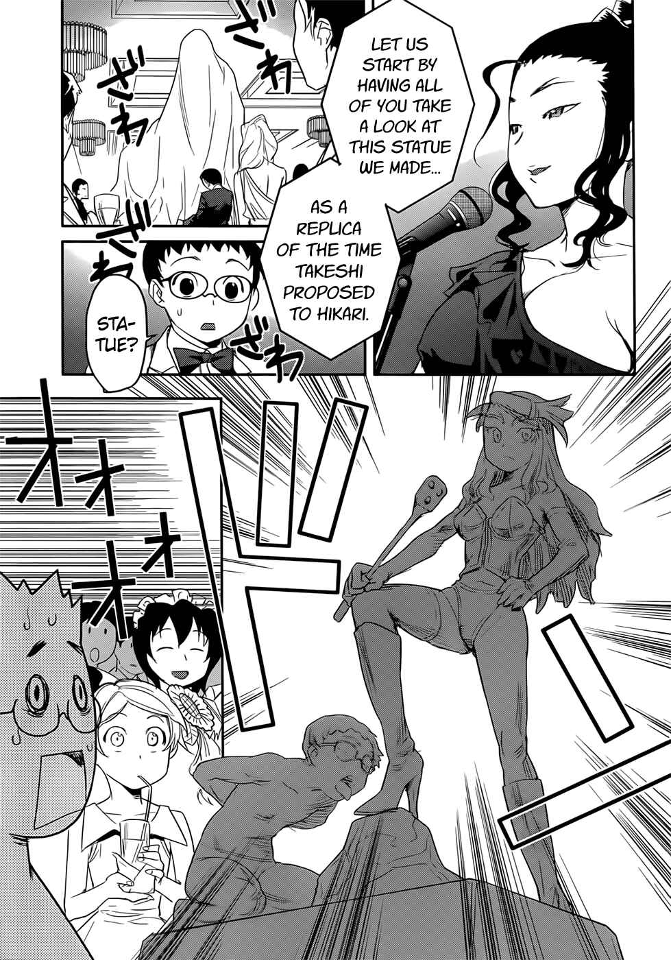 Page 9 Chapter 36 Domina no Do!