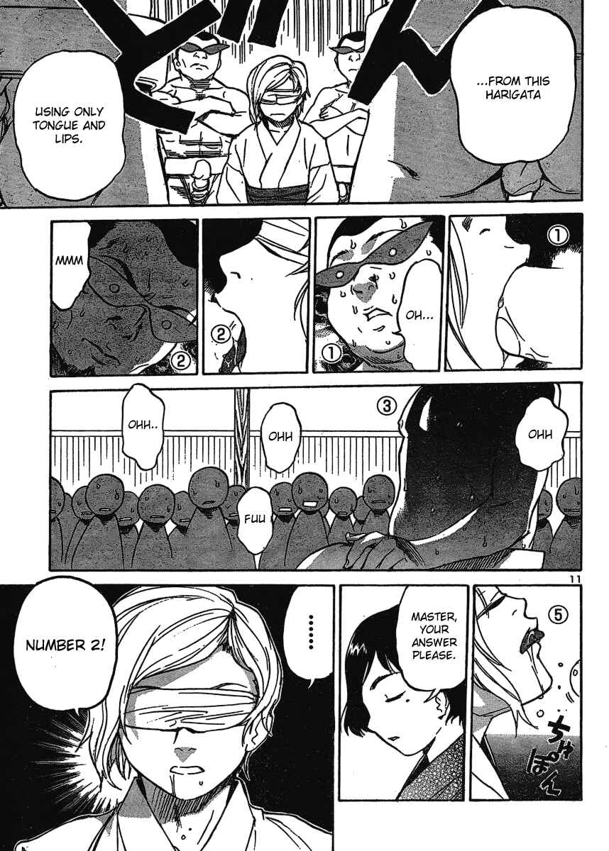 Page 12 Chapter 6 Domina no Do!