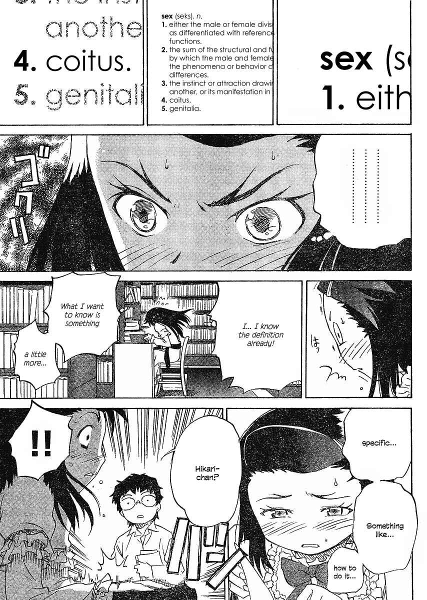 Page 17 Chapter 5 Domina no Do!