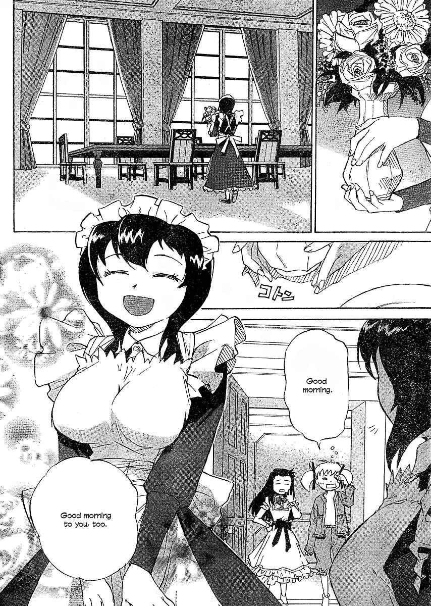 Page 2 Chapter 5 Domina no Do!
