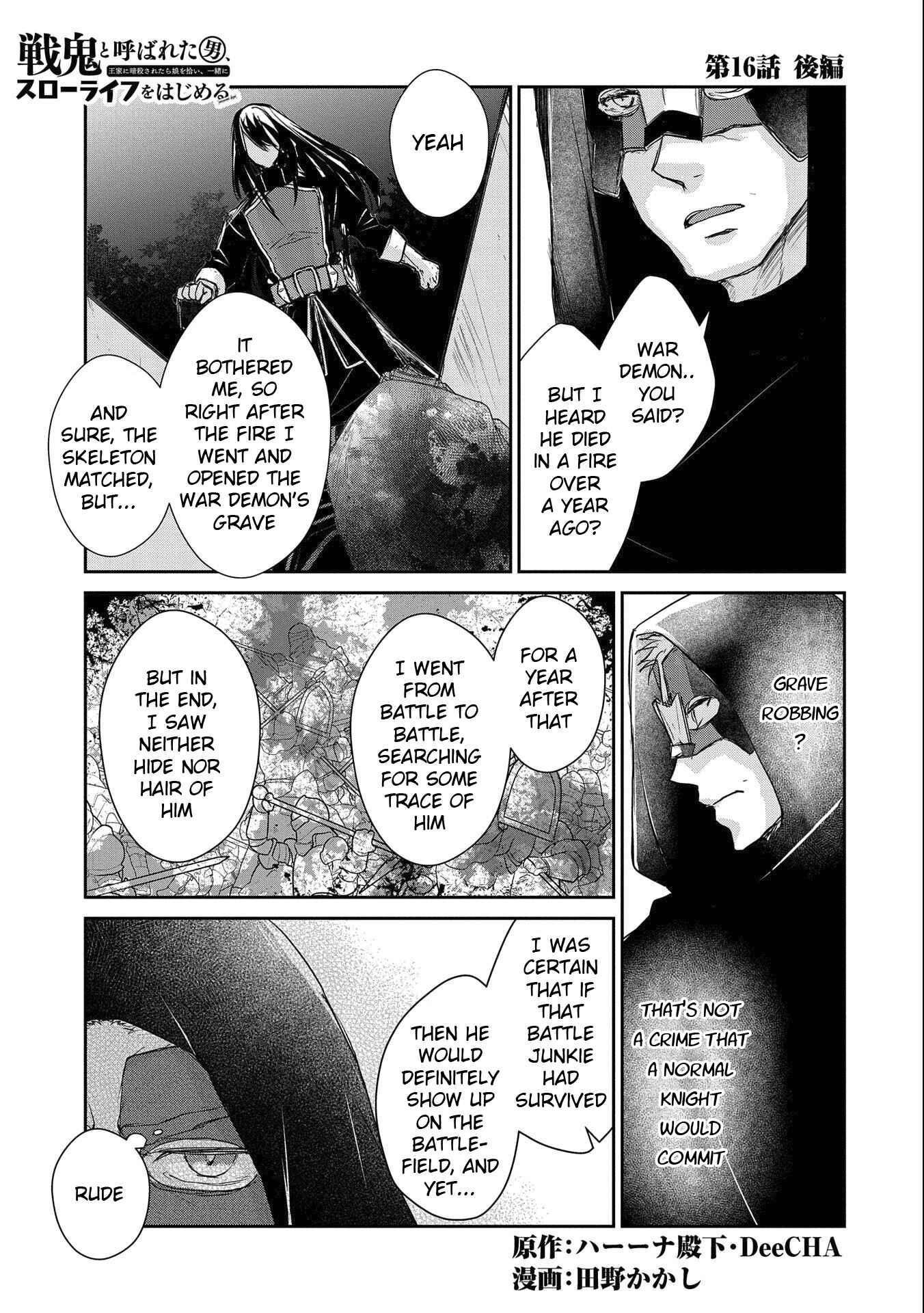 Page 19 Chapter 16 Senki to Yobareta Otoko, Ouke ni Ansatsu Saretara Musume wo Hiroi, Issho ni Slow Life wo Hajimeru