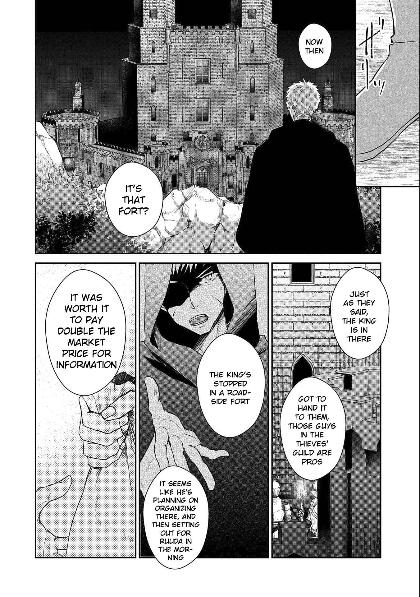 Page 2 Chapter 16 Senki to Yobareta Otoko, Ouke ni Ansatsu Saretara Musume wo Hiroi, Issho ni Slow Life wo Hajimeru