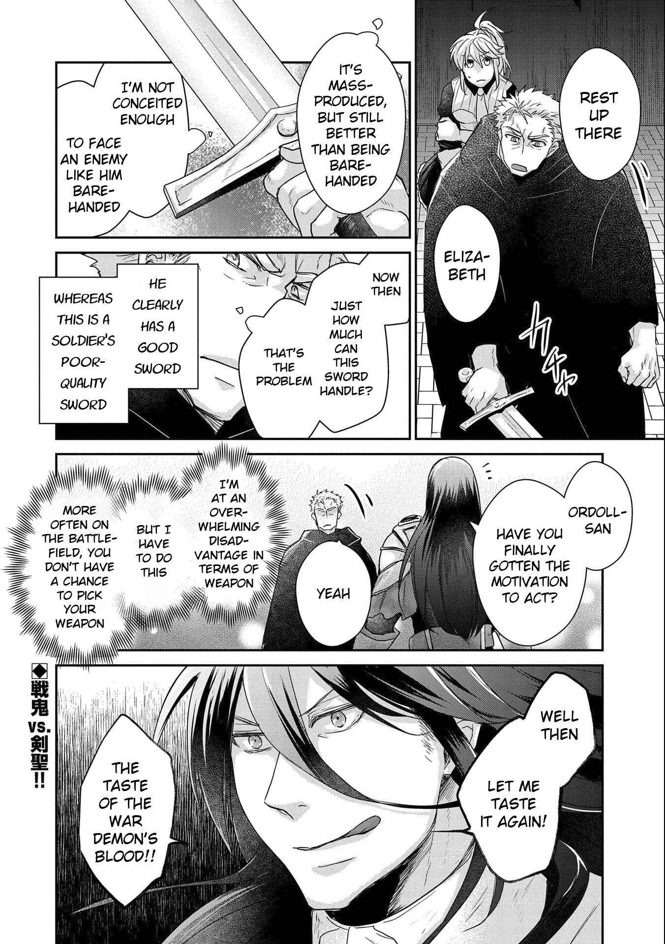 Page 32 Chapter 16 Senki to Yobareta Otoko, Ouke ni Ansatsu Saretara Musume wo Hiroi, Issho ni Slow Life wo Hajimeru