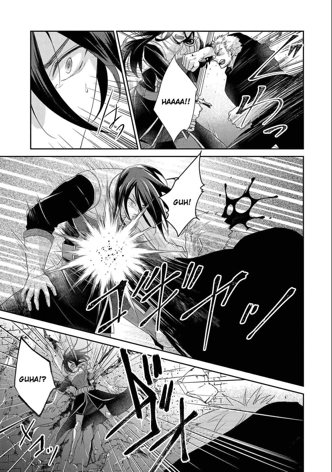 Page 11 Chapter 17 Senki to Yobareta Otoko, Ouke ni Ansatsu Saretara Musume wo Hiroi, Issho ni Slow Life wo Hajimeru