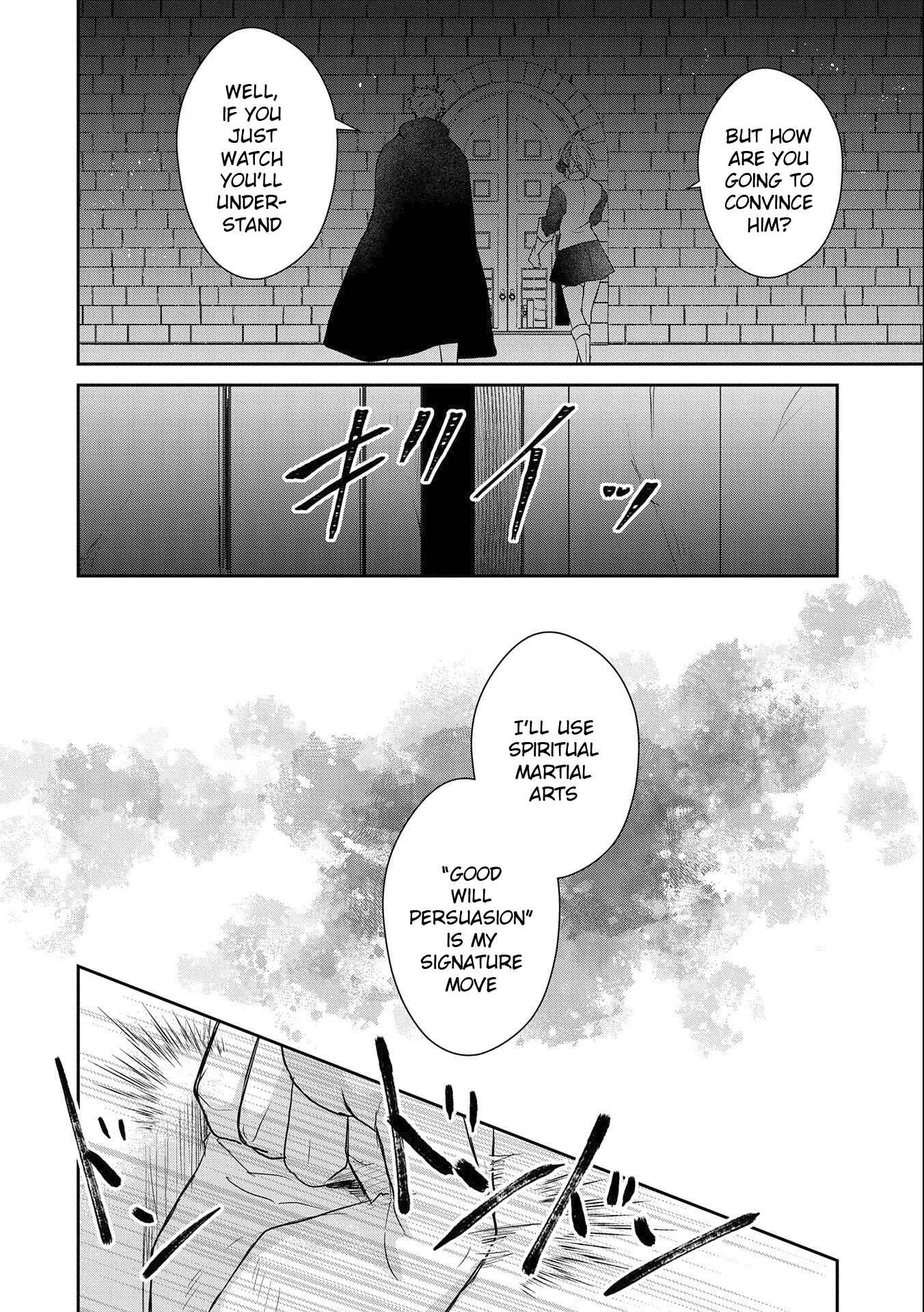 Page 14 Chapter 17 Senki to Yobareta Otoko, Ouke ni Ansatsu Saretara Musume wo Hiroi, Issho ni Slow Life wo Hajimeru