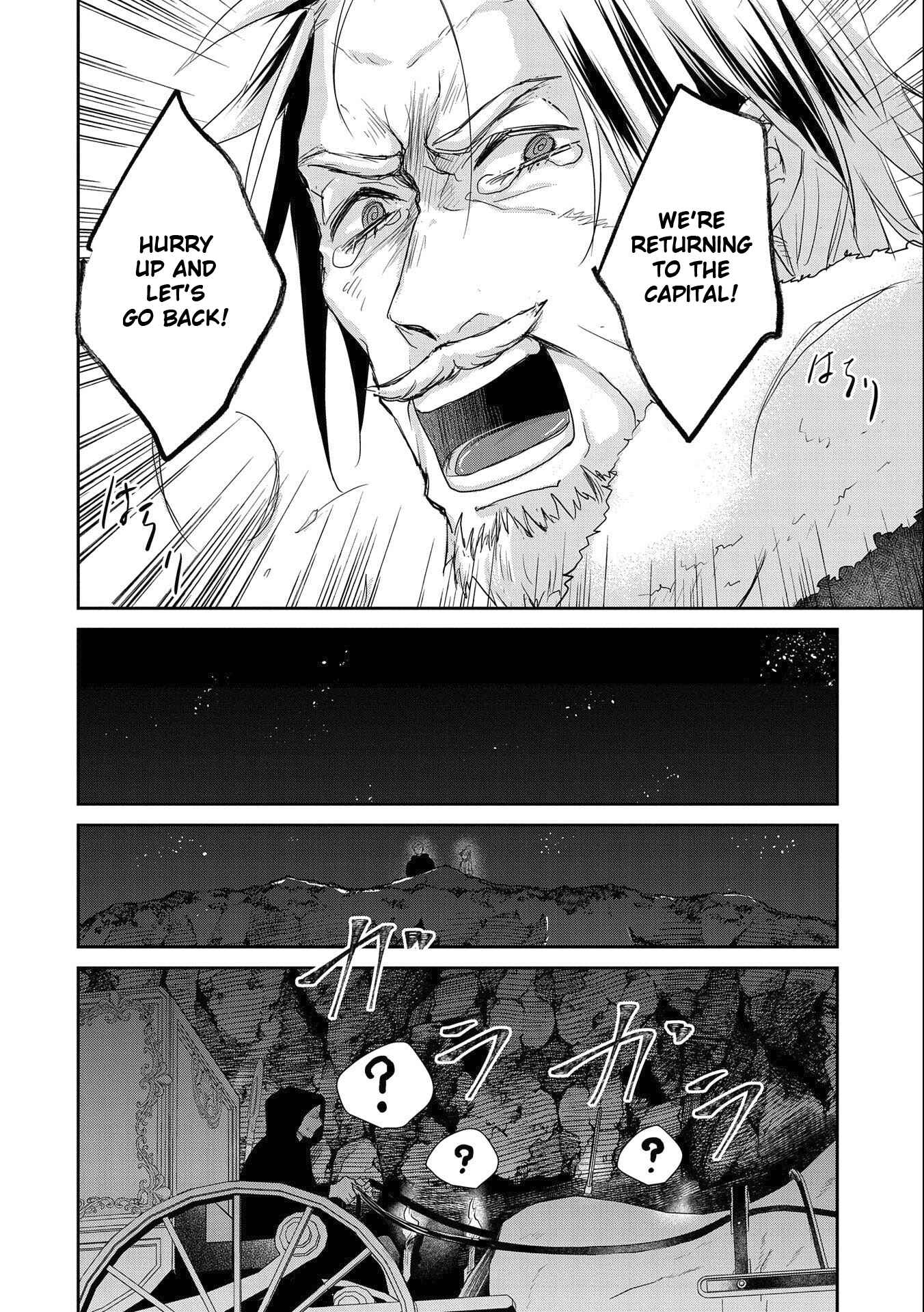 Page 16 Chapter 17 Senki to Yobareta Otoko, Ouke ni Ansatsu Saretara Musume wo Hiroi, Issho ni Slow Life wo Hajimeru