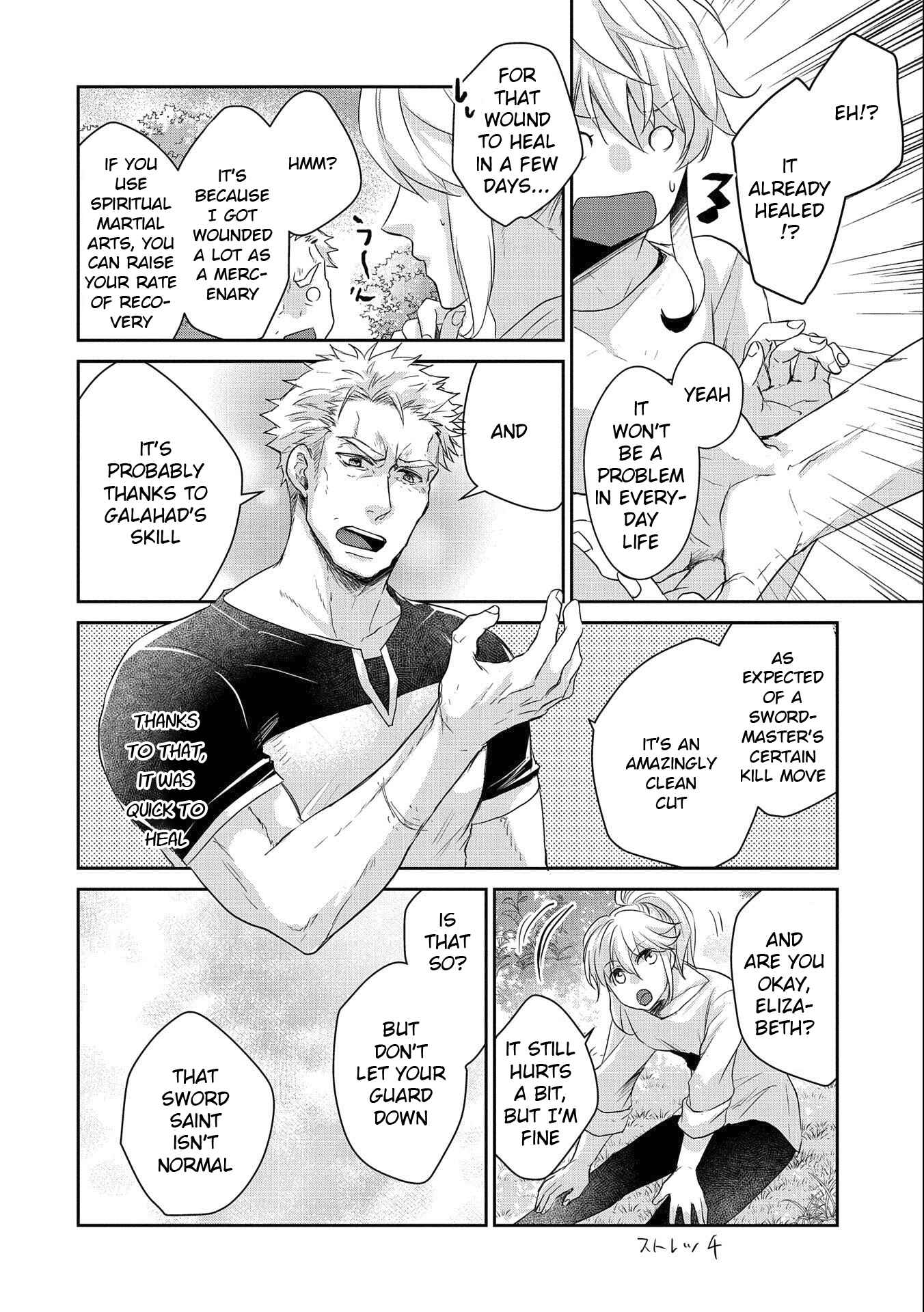 Page 18 Chapter 17 Senki to Yobareta Otoko, Ouke ni Ansatsu Saretara Musume wo Hiroi, Issho ni Slow Life wo Hajimeru
