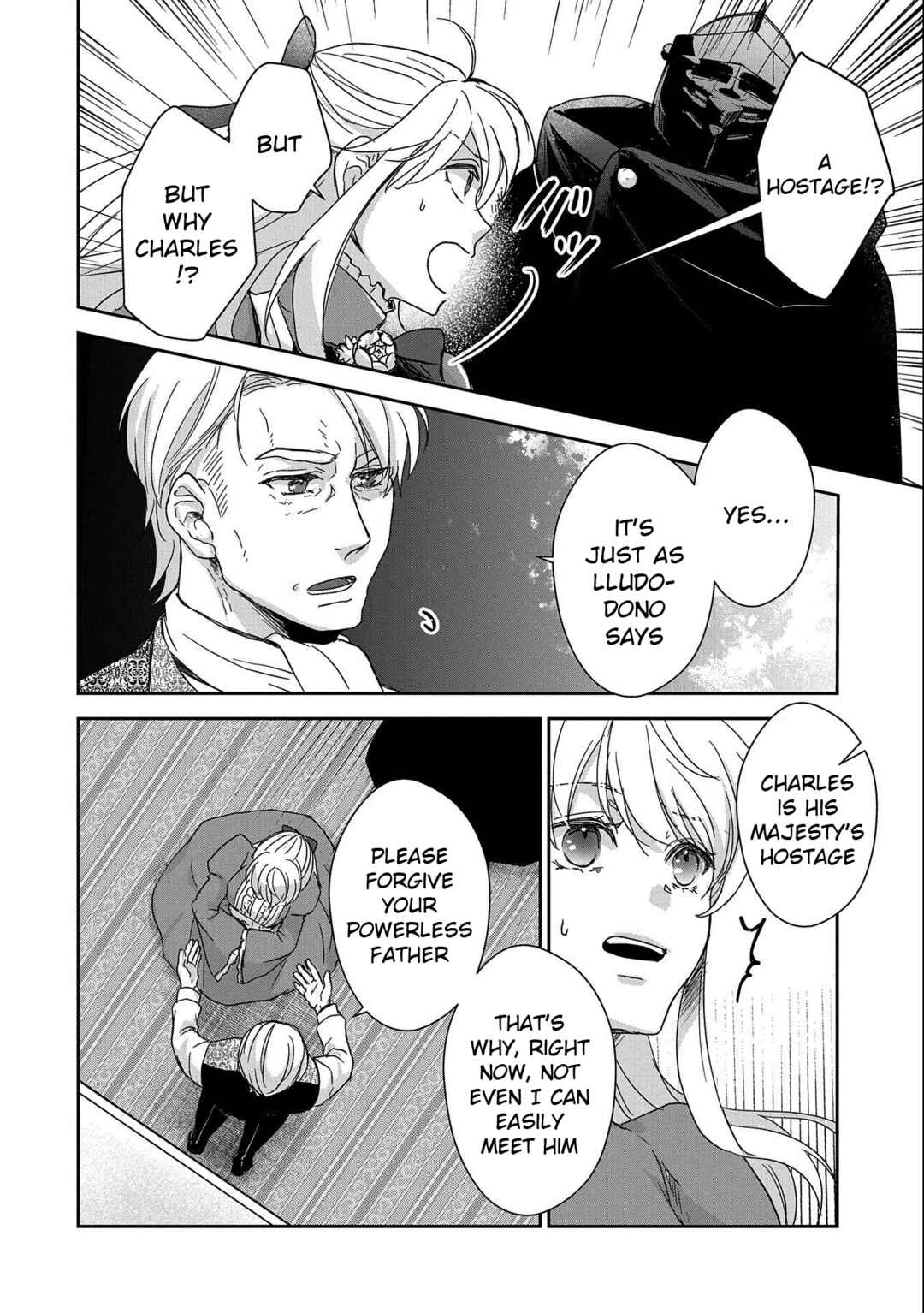 Page 12 Chapter 27 Senki to Yobareta Otoko, Ouke ni Ansatsu Saretara Musume wo Hiroi, Issho ni Slow Life wo Hajimeru