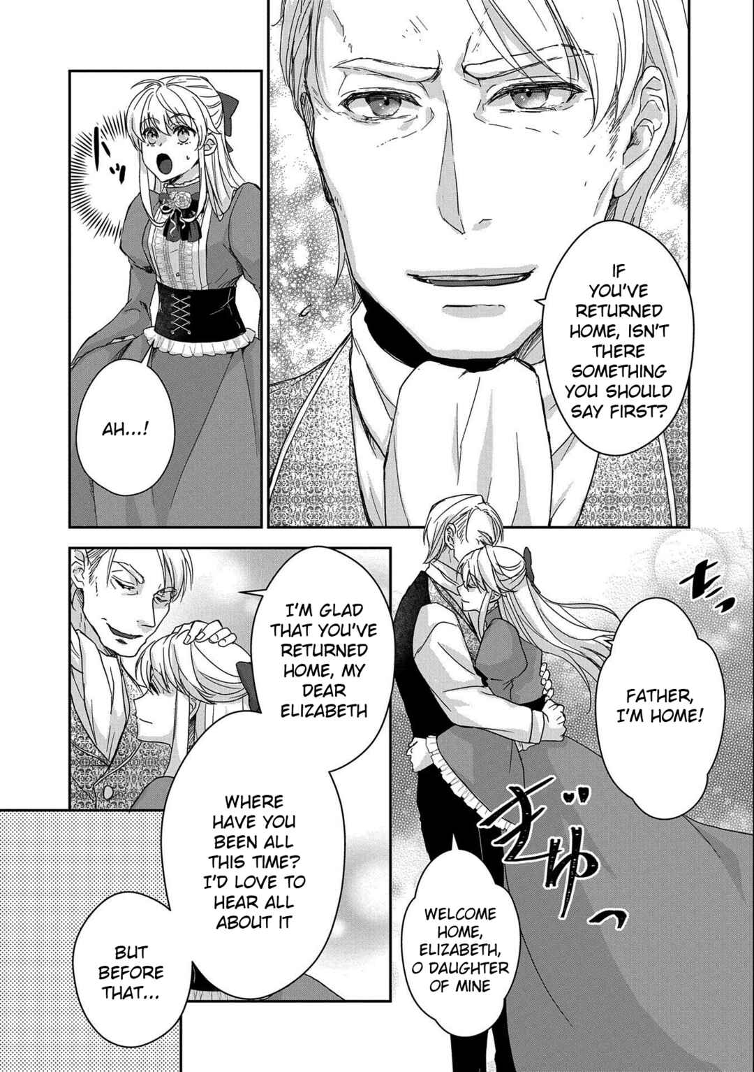 Page 5 Chapter 27 Senki to Yobareta Otoko, Ouke ni Ansatsu Saretara Musume wo Hiroi, Issho ni Slow Life wo Hajimeru
