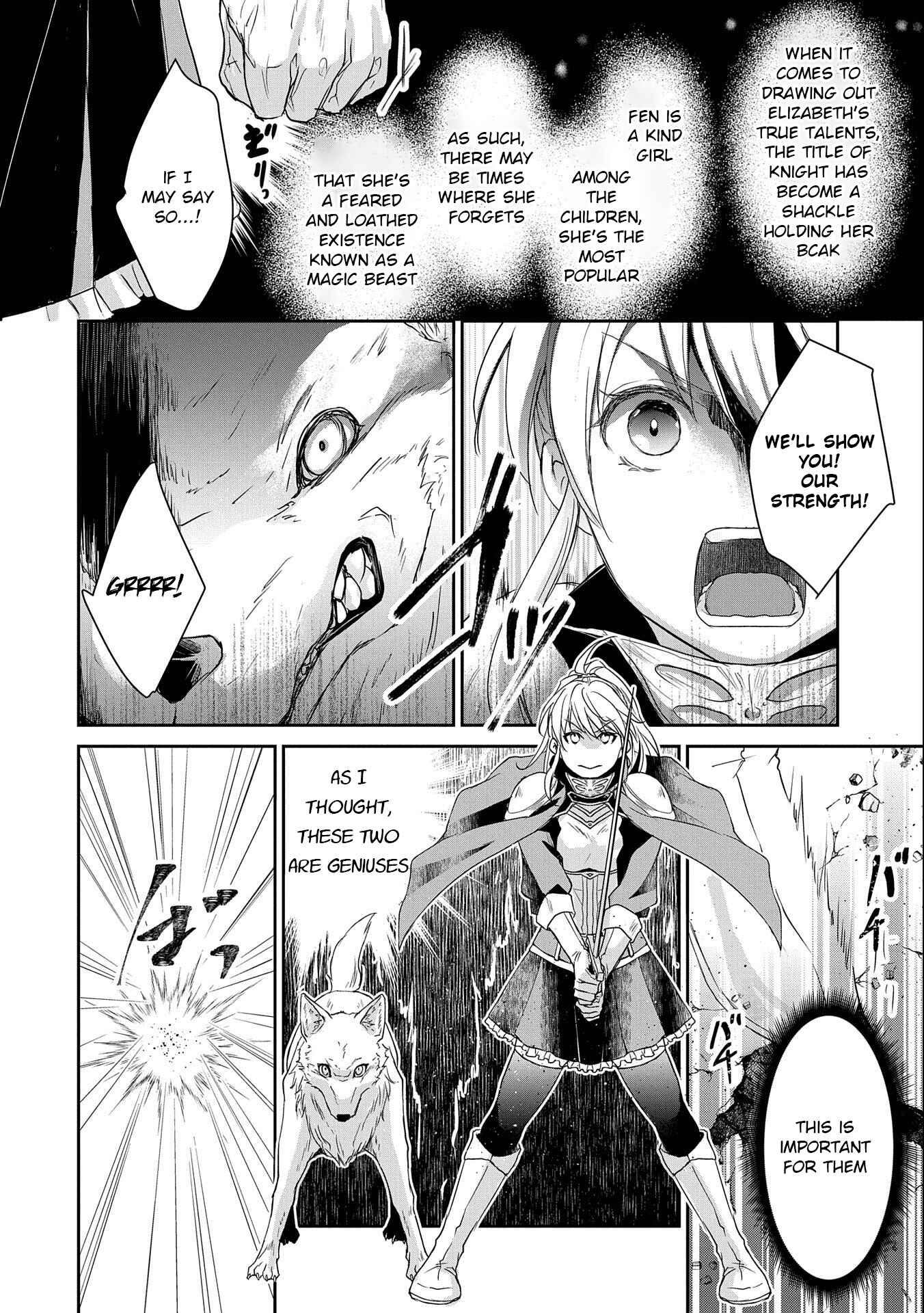 Page 20 Chapter 6 Senki to Yobareta Otoko, Ouke ni Ansatsu Saretara Musume wo Hiroi, Issho ni Slow Life wo Hajimeru