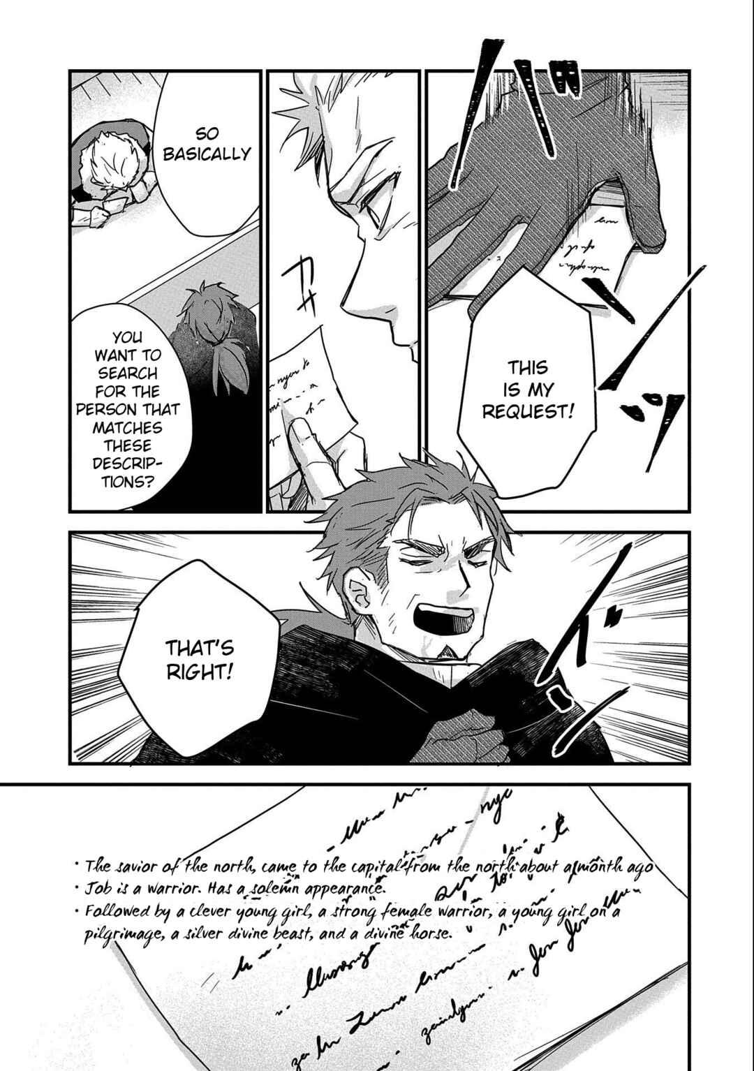 Page 25 Chapter 24 Senki to Yobareta Otoko, Ouke ni Ansatsu Saretara Musume wo Hiroi, Issho ni Slow Life wo Hajimeru