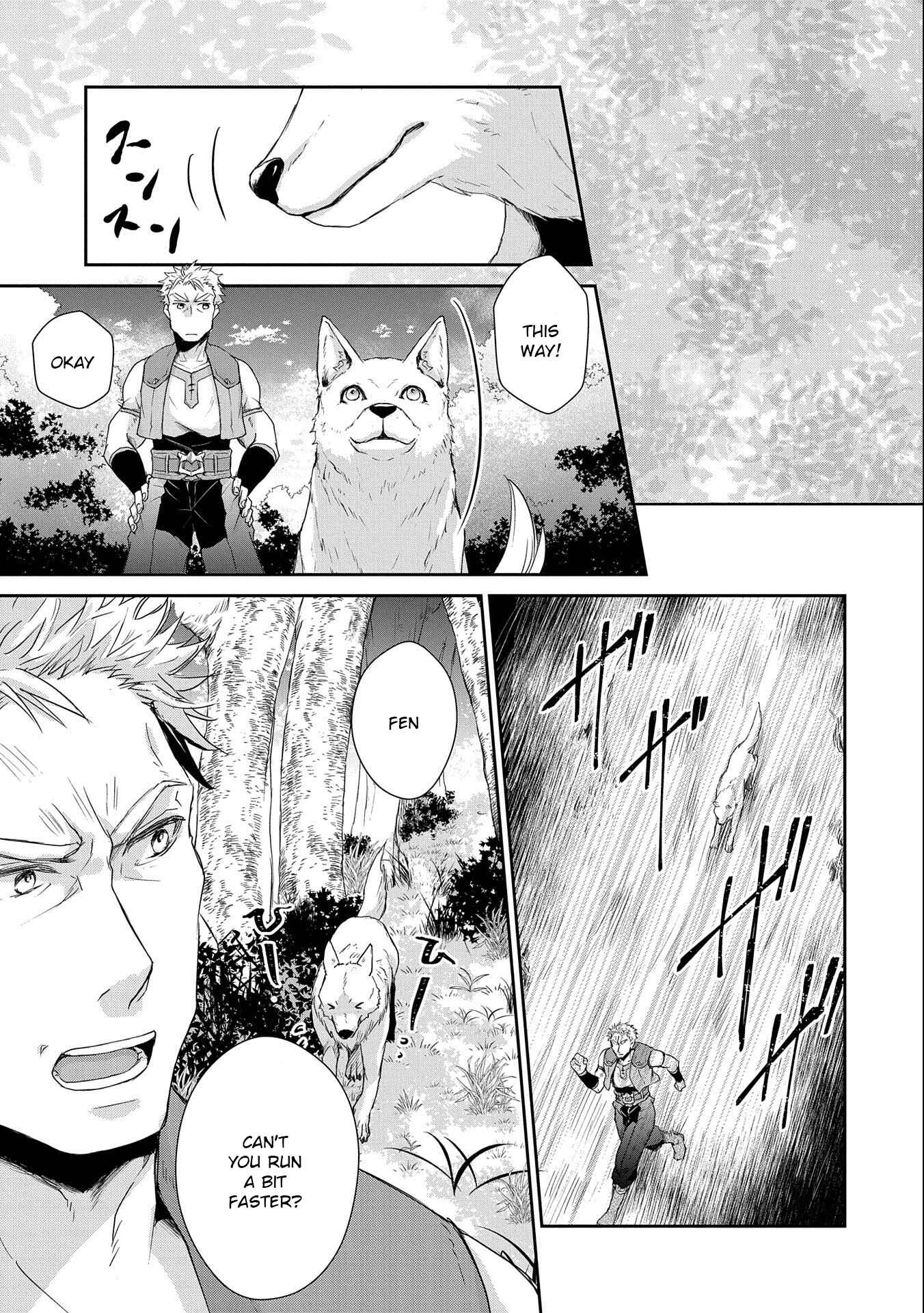 Page 5 Chapter 5 Senki to Yobareta Otoko, Ouke ni Ansatsu Saretara Musume wo Hiroi, Issho ni Slow Life wo Hajimeru