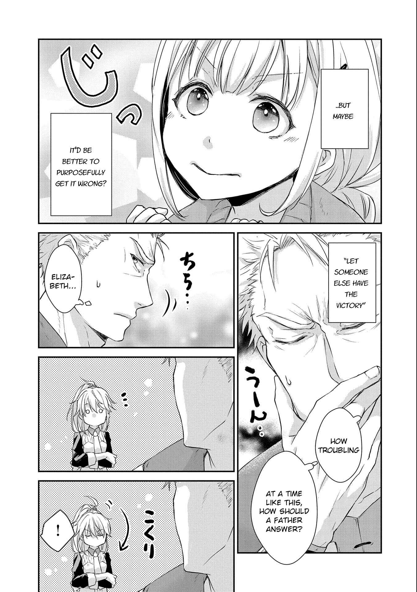 Page 11 Chapter 7 Senki to Yobareta Otoko, Ouke ni Ansatsu Saretara Musume wo Hiroi, Issho ni Slow Life wo Hajimeru