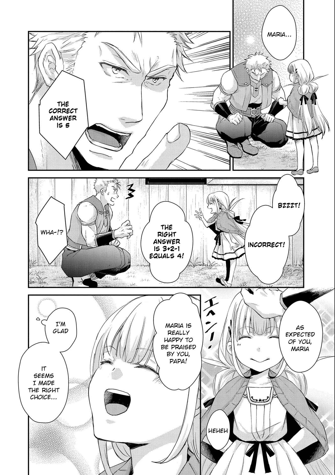 Page 12 Chapter 7 Senki to Yobareta Otoko, Ouke ni Ansatsu Saretara Musume wo Hiroi, Issho ni Slow Life wo Hajimeru