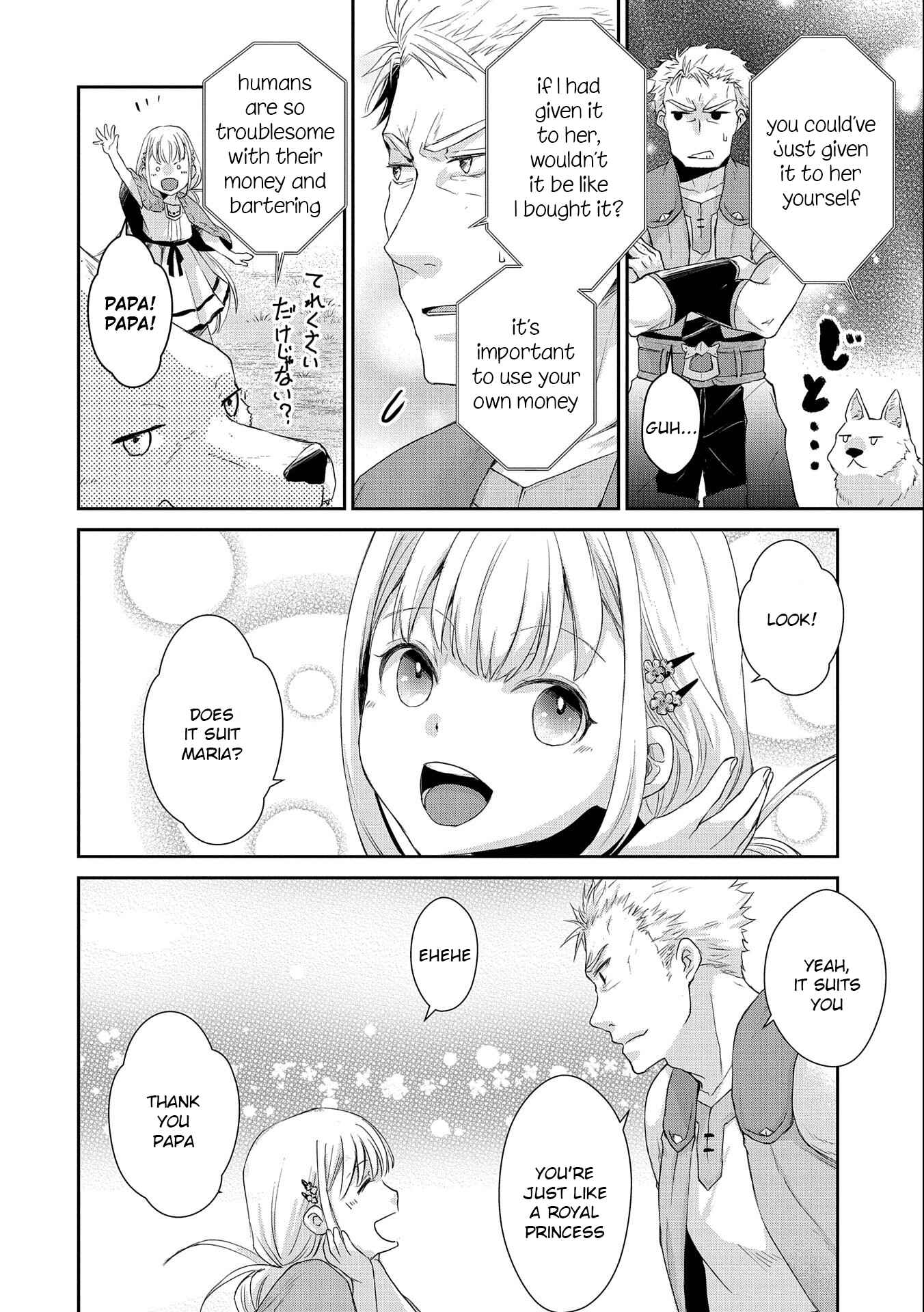 Page 24 Chapter 7 Senki to Yobareta Otoko, Ouke ni Ansatsu Saretara Musume wo Hiroi, Issho ni Slow Life wo Hajimeru