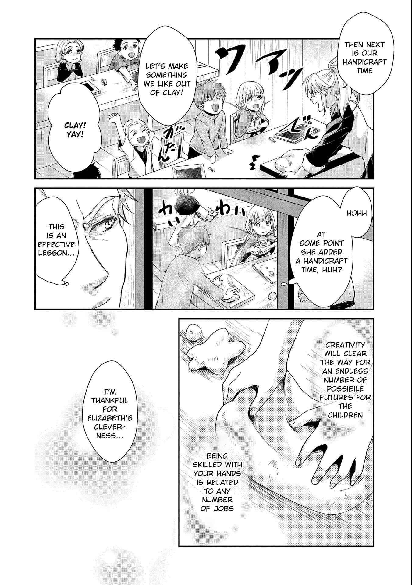 Page 6 Chapter 7 Senki to Yobareta Otoko, Ouke ni Ansatsu Saretara Musume wo Hiroi, Issho ni Slow Life wo Hajimeru
