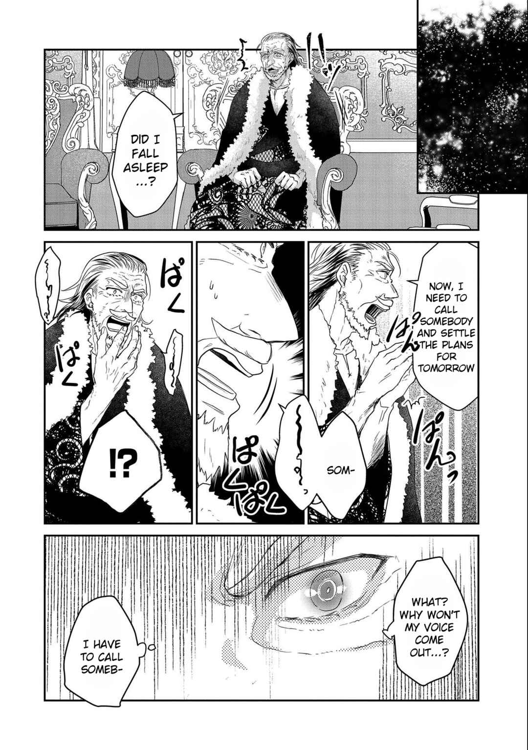 Page 4 Chapter 20 Senki to Yobareta Otoko, Ouke ni Ansatsu Saretara Musume wo Hiroi, Issho ni Slow Life wo Hajimeru
