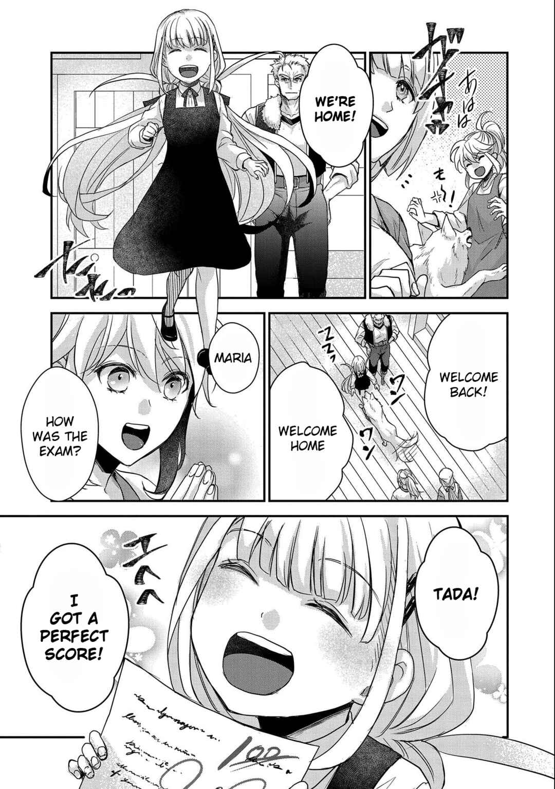 Page 9 Chapter 21 Senki to Yobareta Otoko, Ouke ni Ansatsu Saretara Musume wo Hiroi, Issho ni Slow Life wo Hajimeru