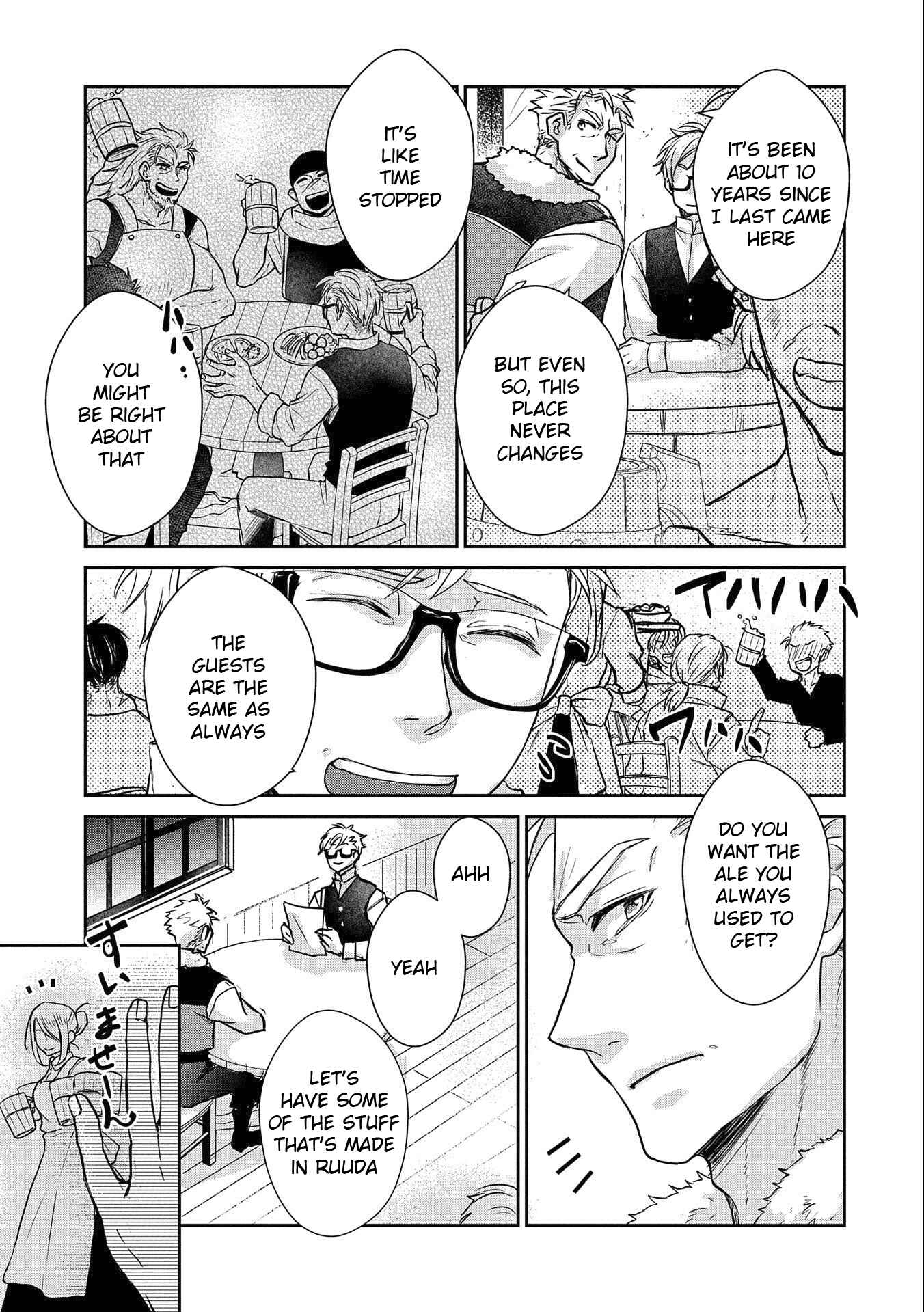 Page 5 Chapter 15 Senki to Yobareta Otoko, Ouke ni Ansatsu Saretara Musume wo Hiroi, Issho ni Slow Life wo Hajimeru
