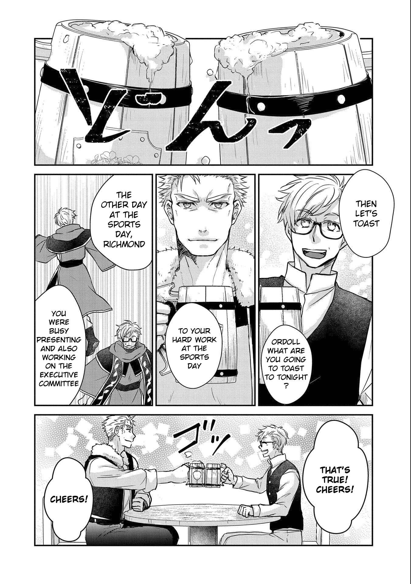 Page 6 Chapter 15 Senki to Yobareta Otoko, Ouke ni Ansatsu Saretara Musume wo Hiroi, Issho ni Slow Life wo Hajimeru