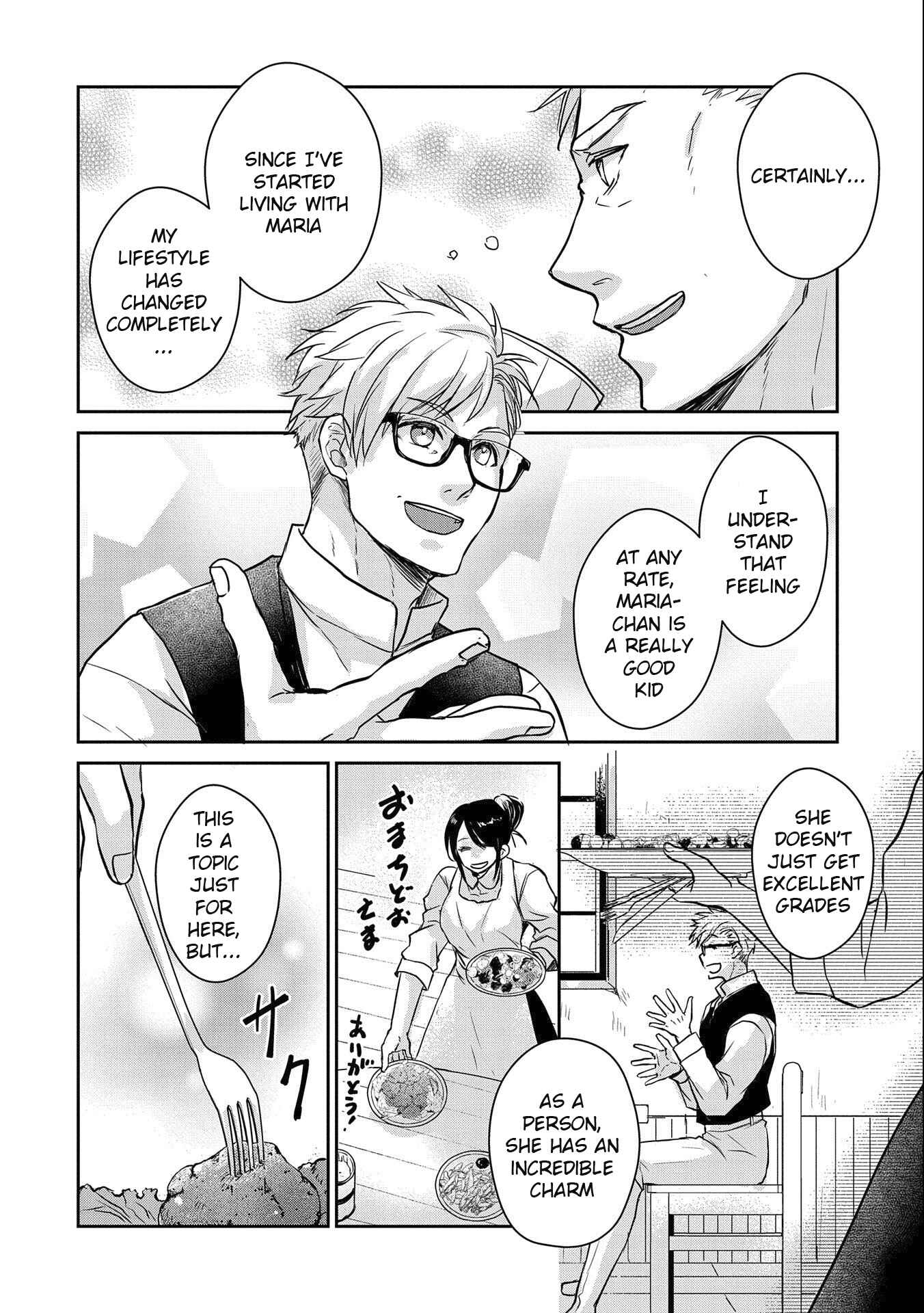 Page 8 Chapter 15 Senki to Yobareta Otoko, Ouke ni Ansatsu Saretara Musume wo Hiroi, Issho ni Slow Life wo Hajimeru