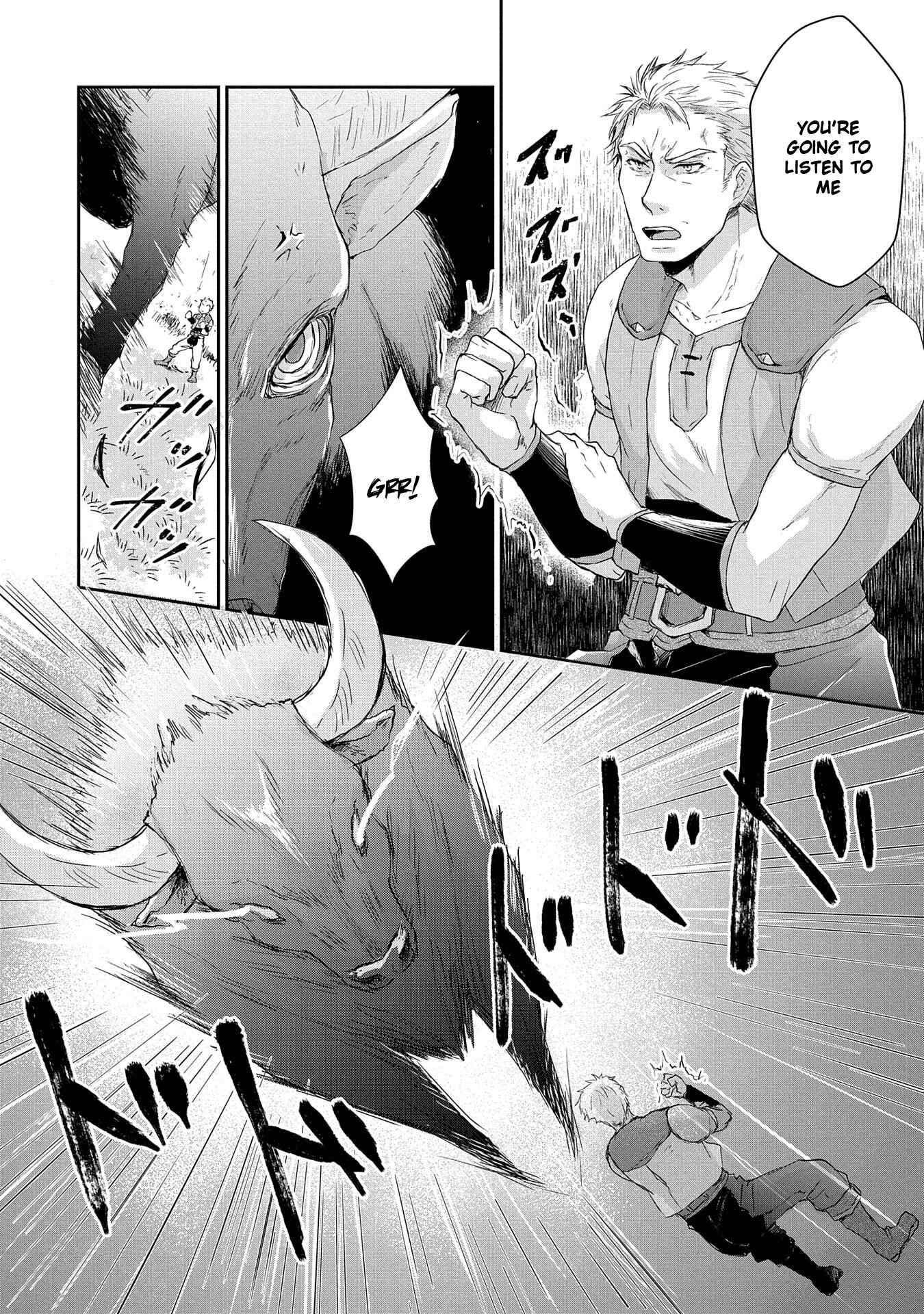 Page 16 Chapter 3 Senki to Yobareta Otoko, Ouke ni Ansatsu Saretara Musume wo Hiroi, Issho ni Slow Life wo Hajimeru