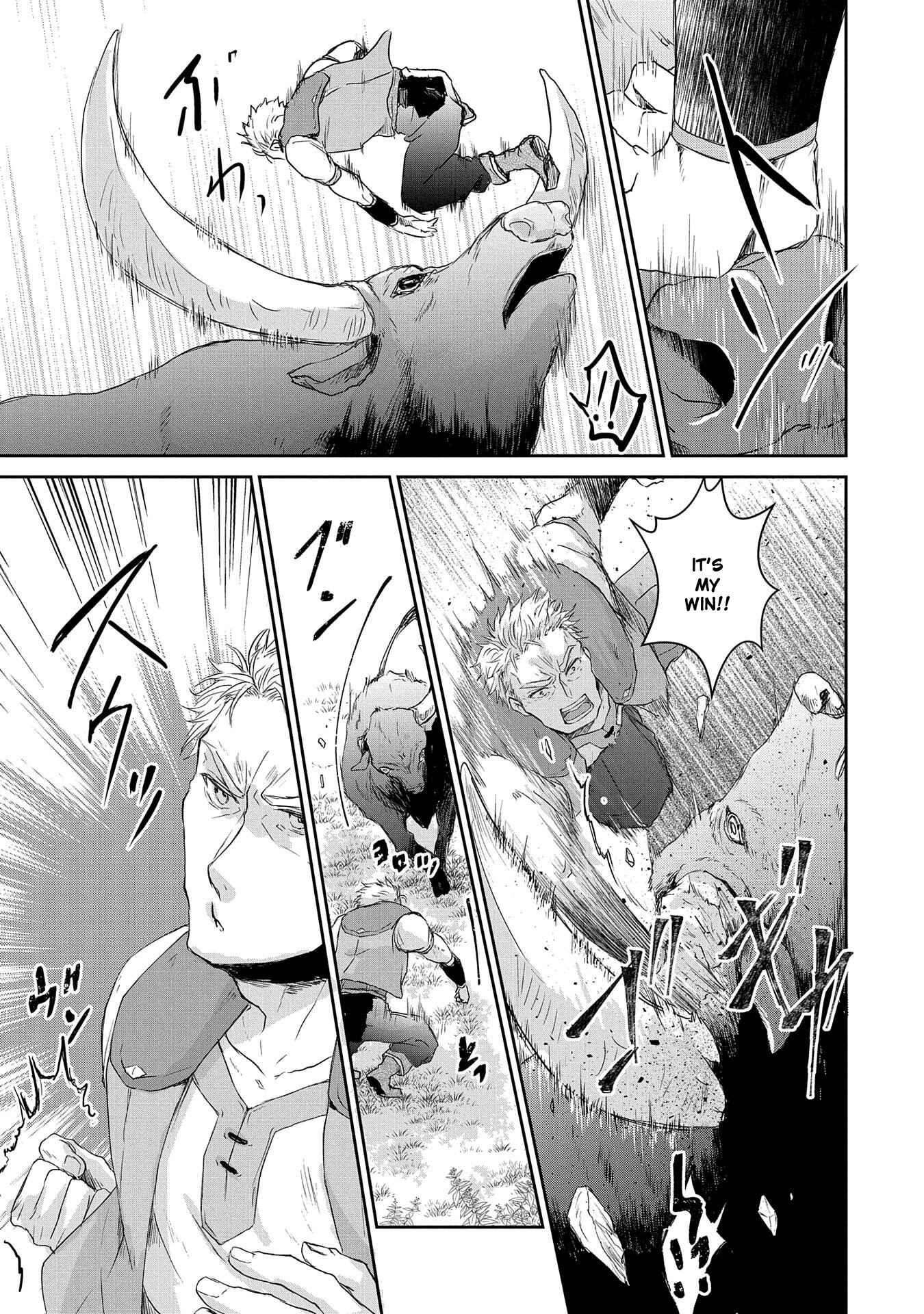 Page 17 Chapter 3 Senki to Yobareta Otoko, Ouke ni Ansatsu Saretara Musume wo Hiroi, Issho ni Slow Life wo Hajimeru
