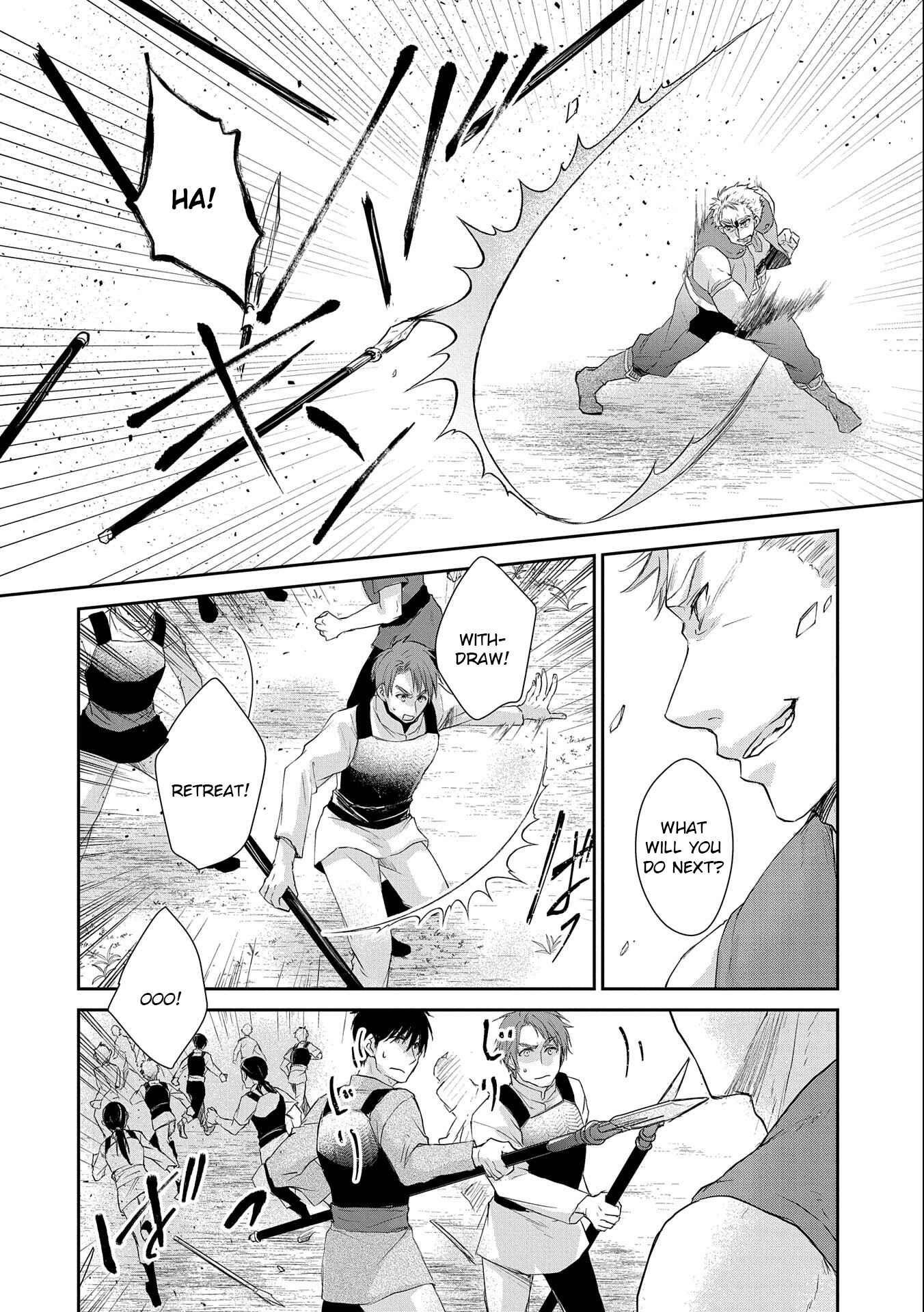 Page 12 Chapter 8 Senki to Yobareta Otoko, Ouke ni Ansatsu Saretara Musume wo Hiroi, Issho ni Slow Life wo Hajimeru