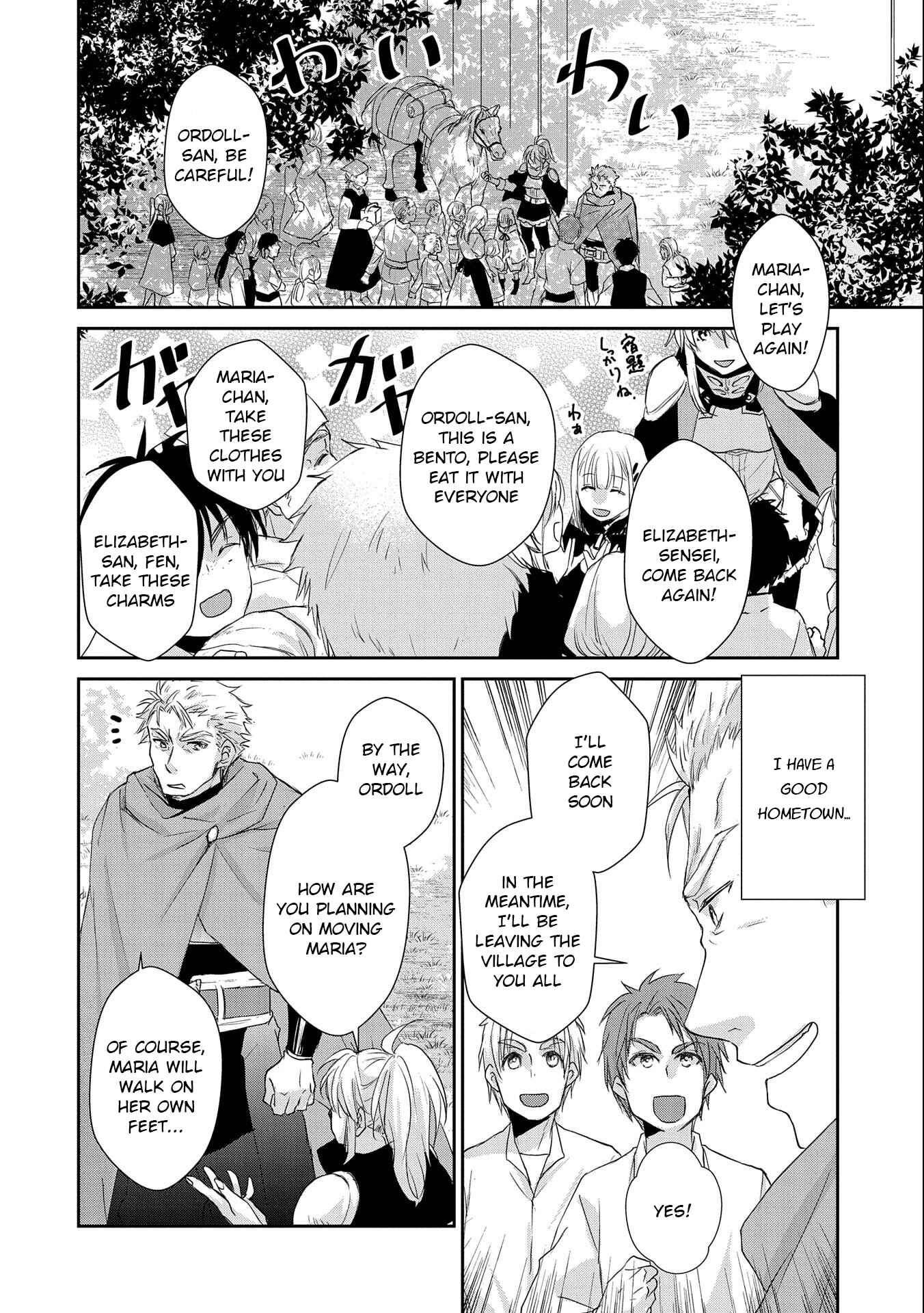 Page 26 Chapter 8 Senki to Yobareta Otoko, Ouke ni Ansatsu Saretara Musume wo Hiroi, Issho ni Slow Life wo Hajimeru