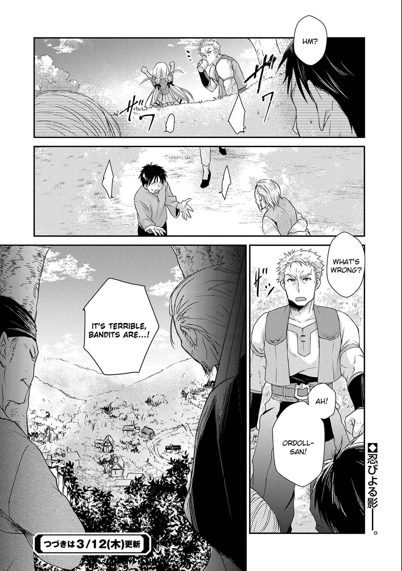 Page 34 Chapter 4 Senki to Yobareta Otoko, Ouke ni Ansatsu Saretara Musume wo Hiroi, Issho ni Slow Life wo Hajimeru