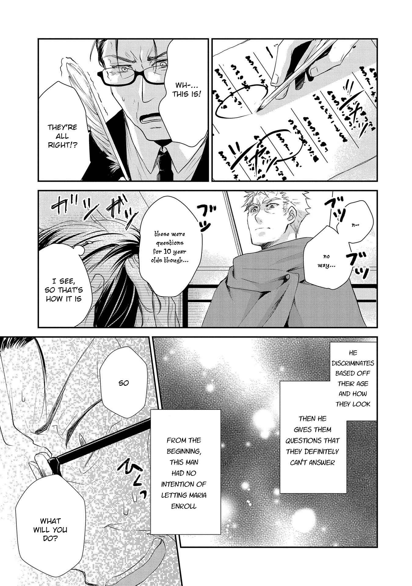 Page 15 Chapter 10 Senki to Yobareta Otoko, Ouke ni Ansatsu Saretara Musume wo Hiroi, Issho ni Slow Life wo Hajimeru