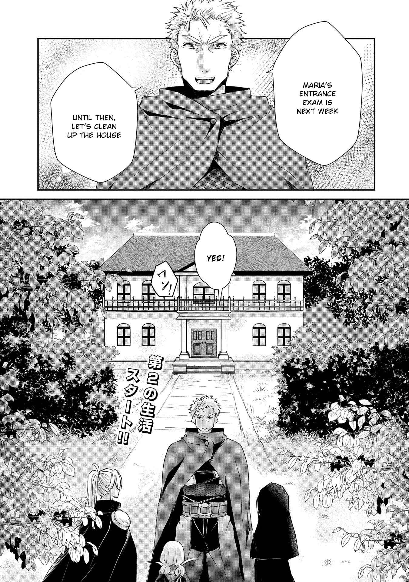 Page 33 Chapter 10 Senki to Yobareta Otoko, Ouke ni Ansatsu Saretara Musume wo Hiroi, Issho ni Slow Life wo Hajimeru