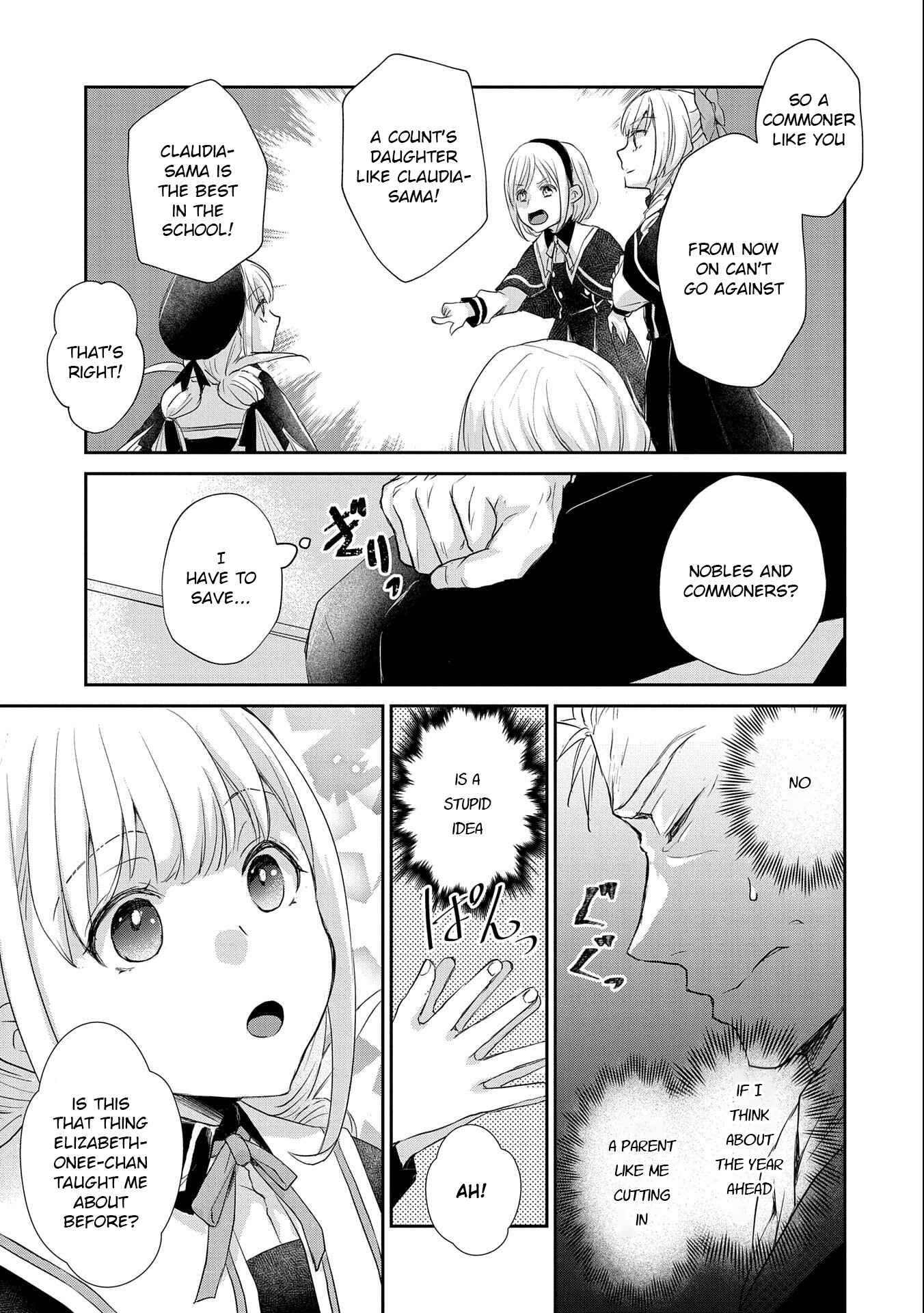 Page 11 Chapter 11 Senki to Yobareta Otoko, Ouke ni Ansatsu Saretara Musume wo Hiroi, Issho ni Slow Life wo Hajimeru