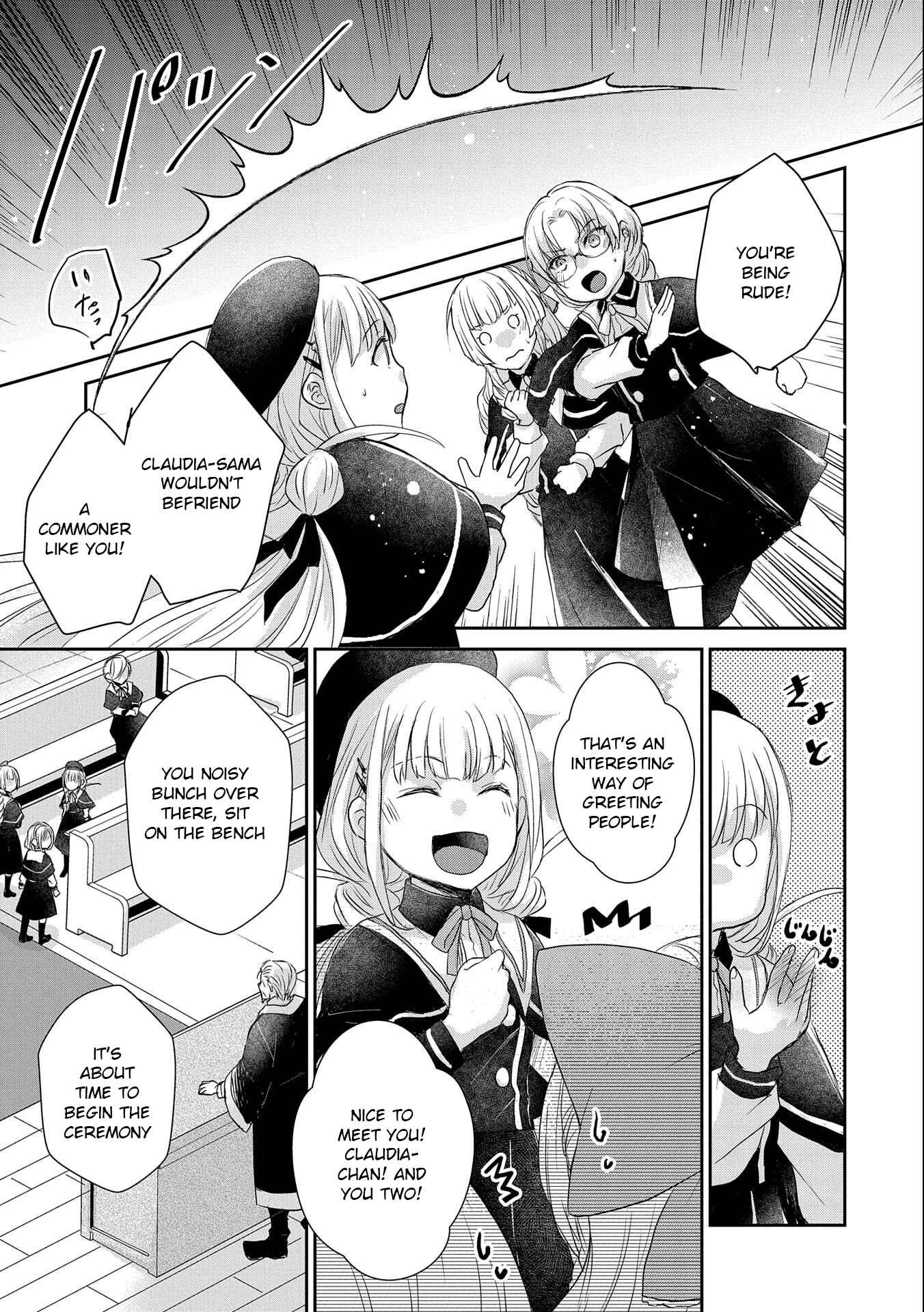 Page 13 Chapter 11 Senki to Yobareta Otoko, Ouke ni Ansatsu Saretara Musume wo Hiroi, Issho ni Slow Life wo Hajimeru