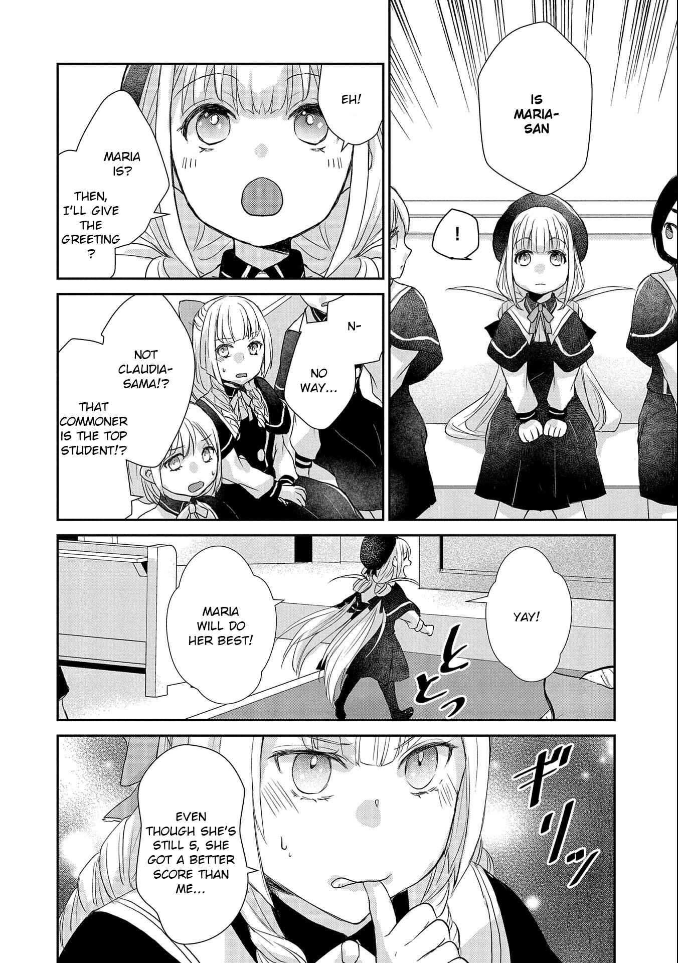 Page 16 Chapter 11 Senki to Yobareta Otoko, Ouke ni Ansatsu Saretara Musume wo Hiroi, Issho ni Slow Life wo Hajimeru
